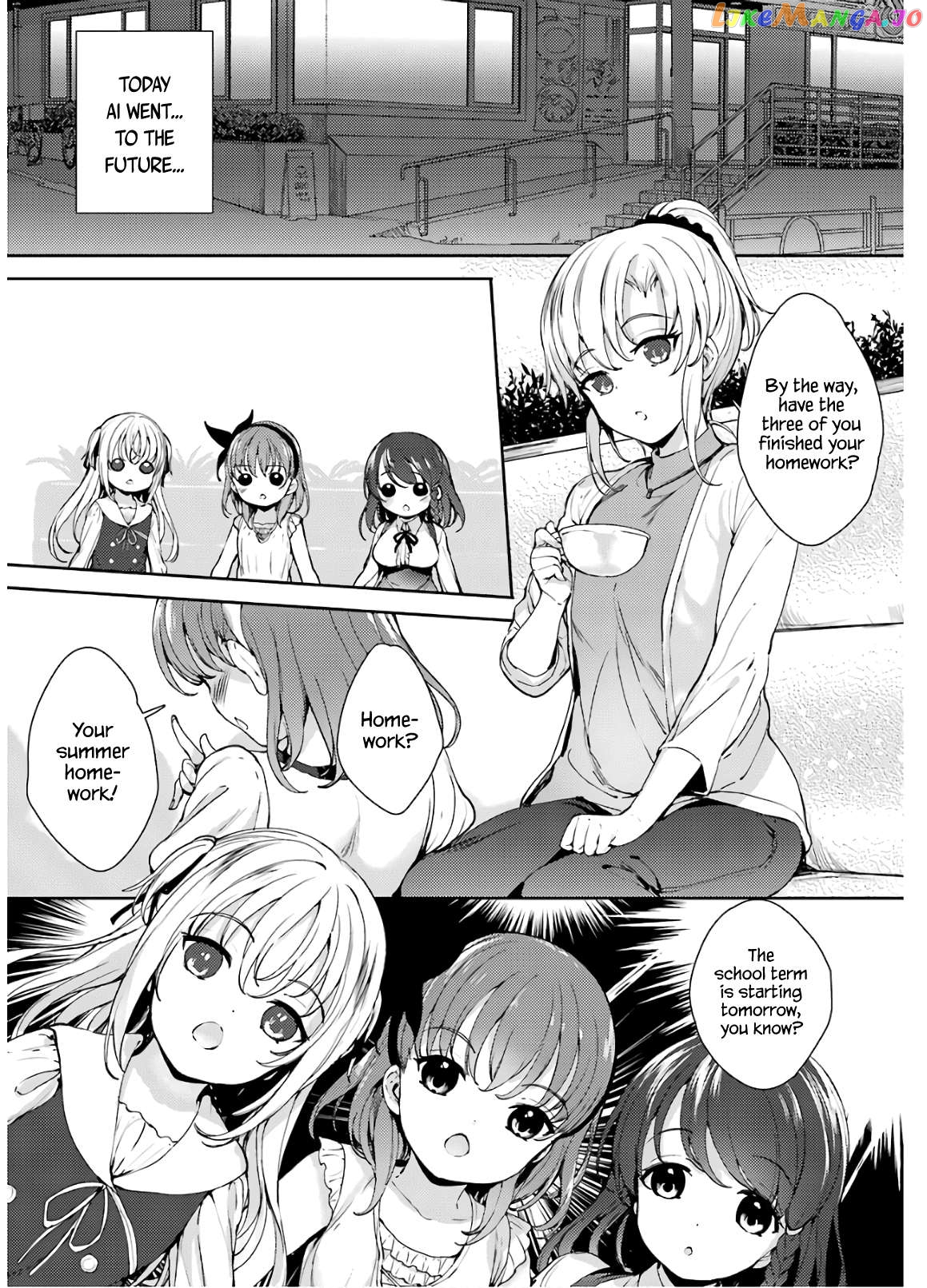 Shou5 Na Kanojo To Otona No Ai Chapter 24 - page 8