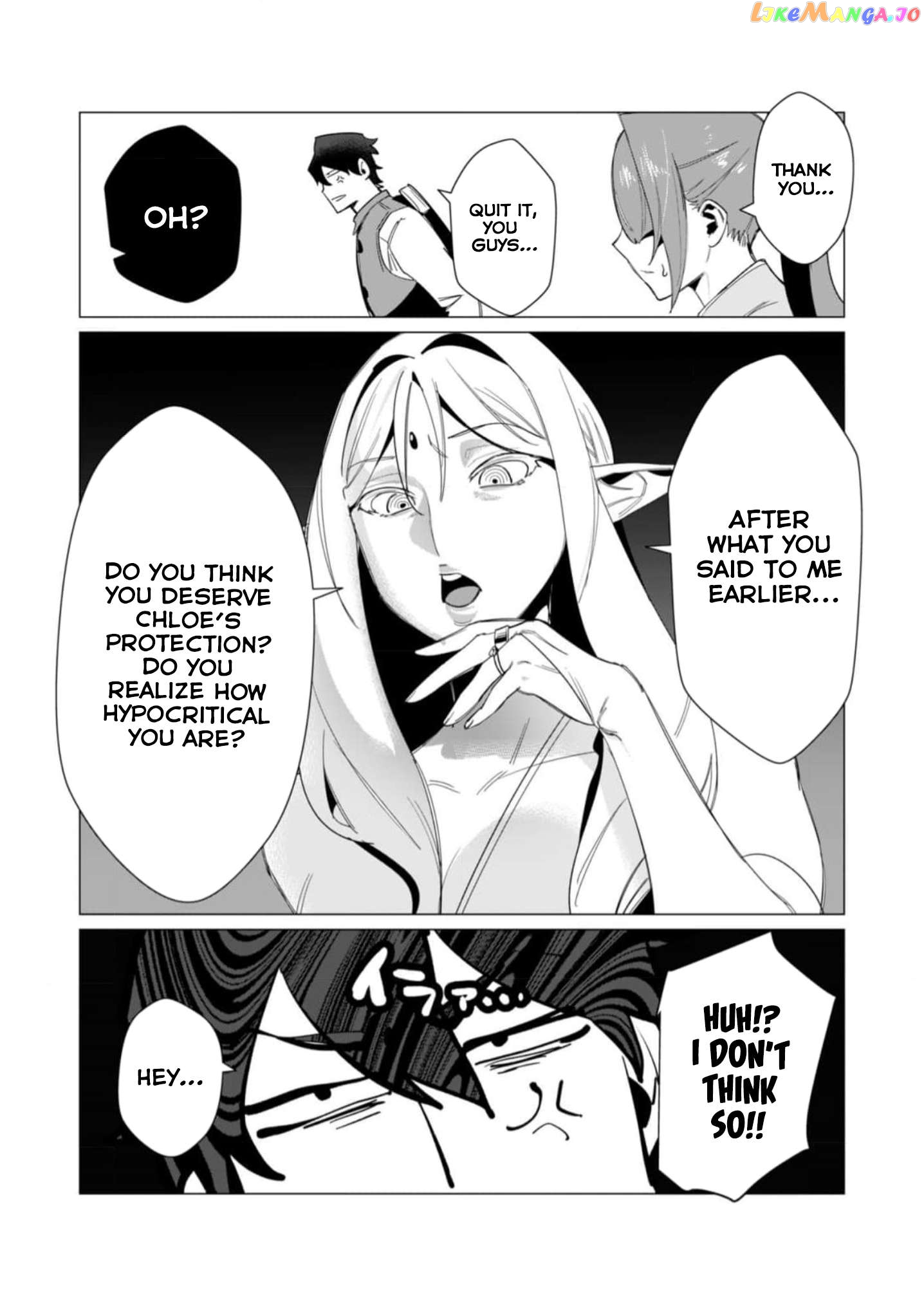 The Hero Wants A Married Woman As A Reward Chapter 8 - page 29