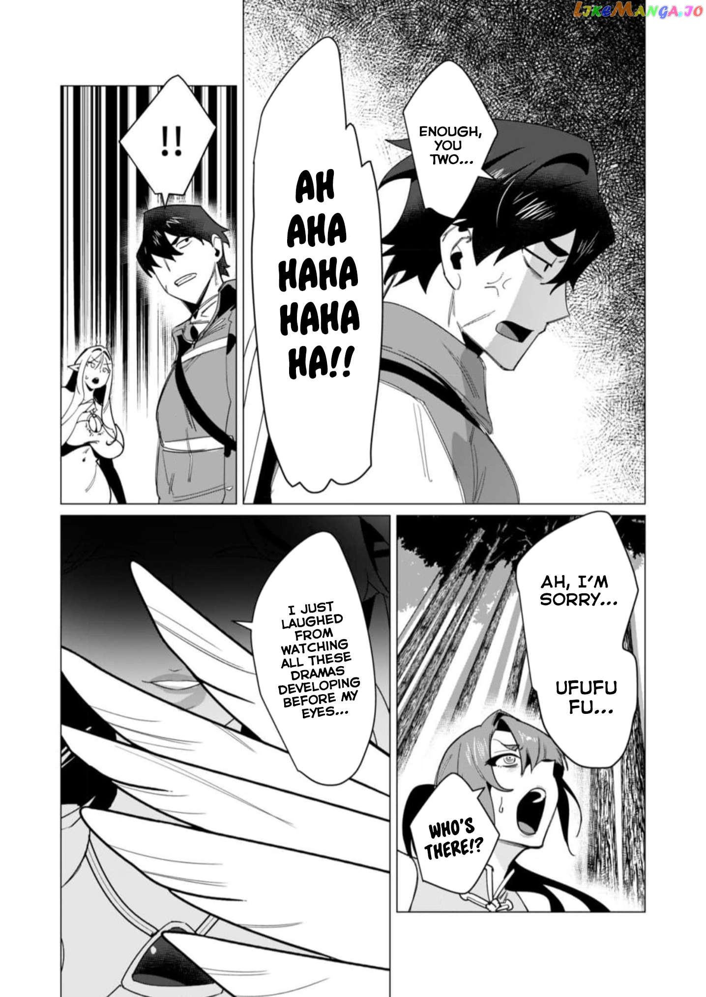 The Hero Wants A Married Woman As A Reward Chapter 8 - page 30