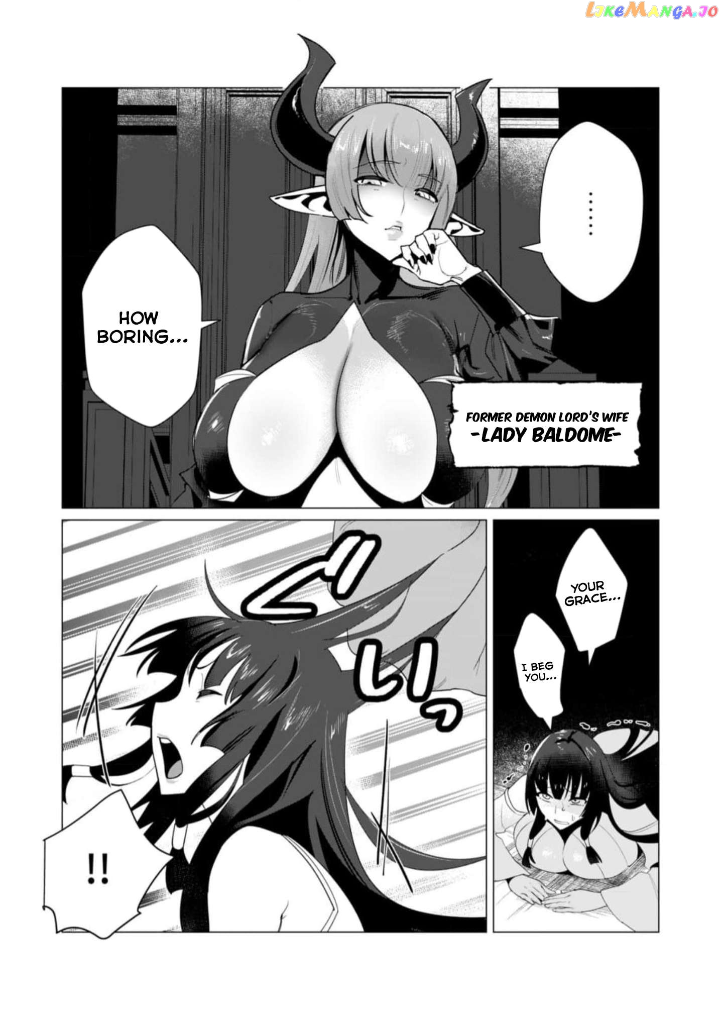 The Hero Wants A Married Woman As A Reward Chapter 8 - page 4