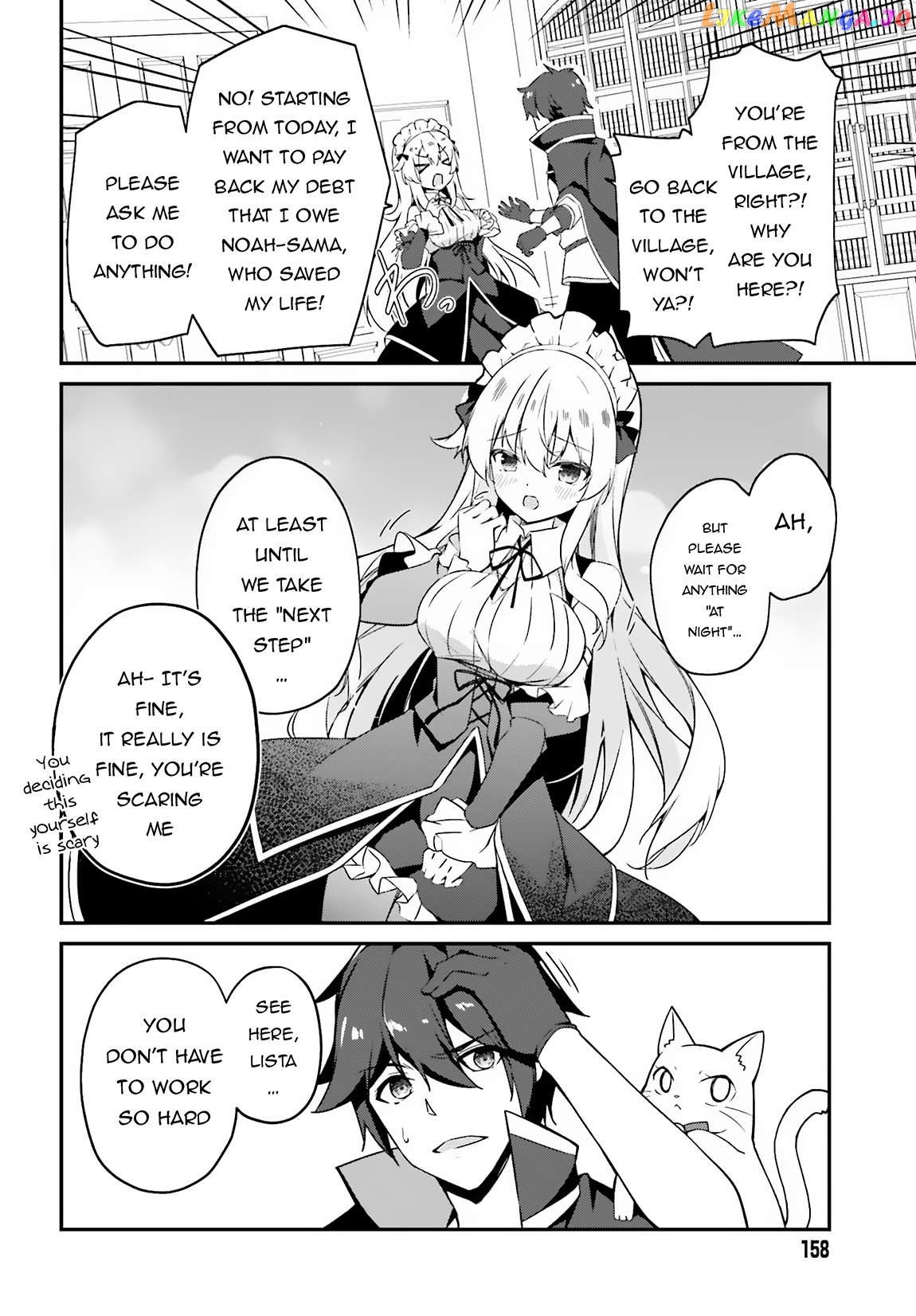 The Incompetent Prince Who Has Been Banished Wants To Hide His Abilities Chapter 3 - page 5