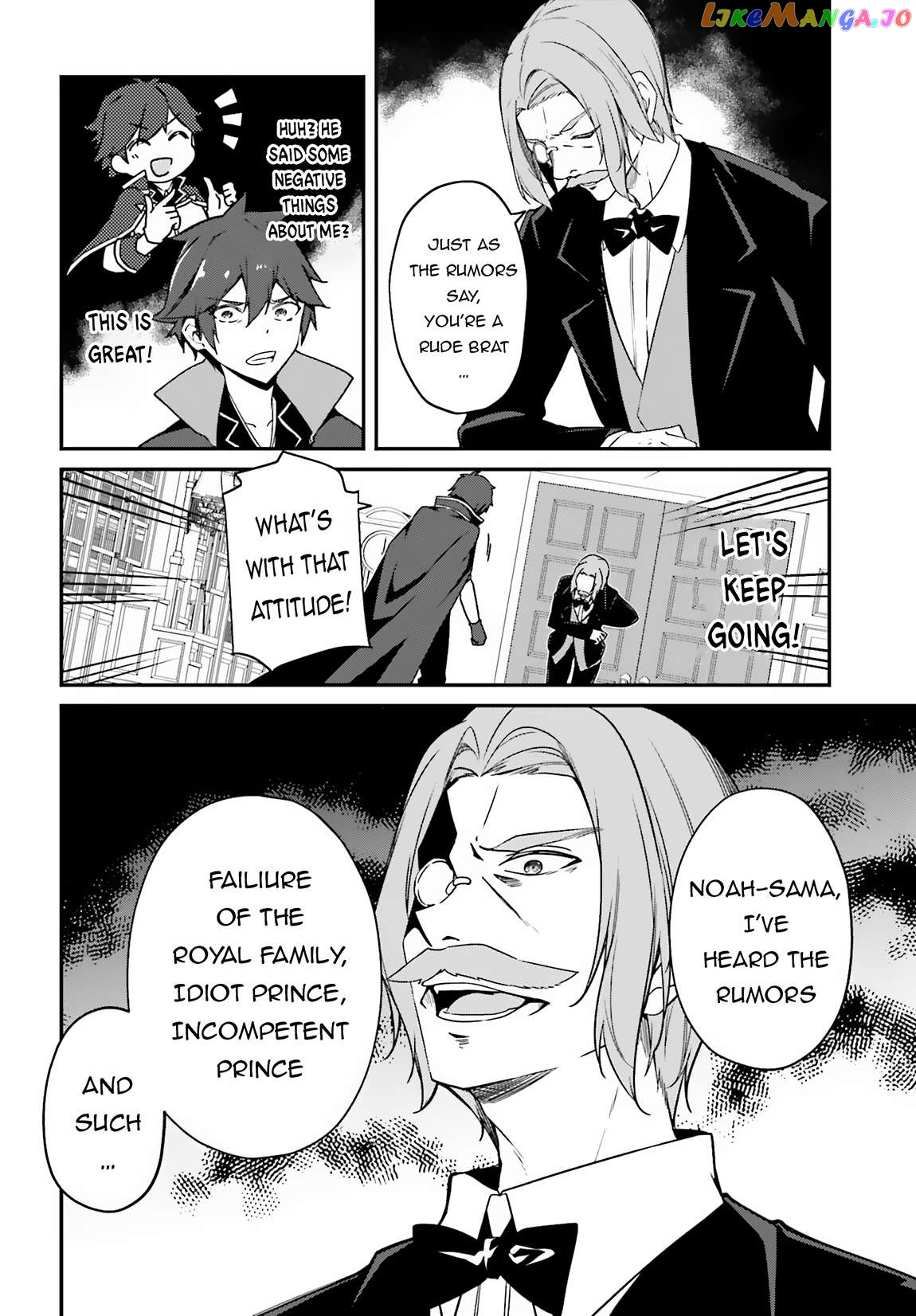 The Incompetent Prince Who Has Been Banished Wants To Hide His Abilities Chapter 3 - page 9