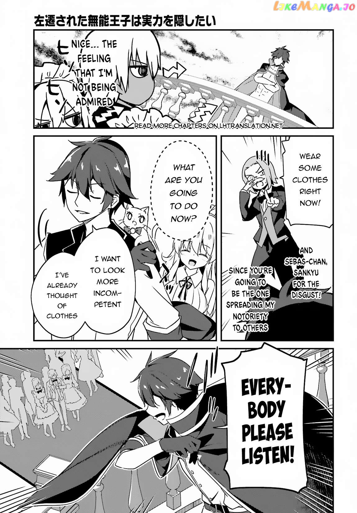 The Incompetent Prince Who Has Been Banished Wants To Hide His Abilities Chapter 4 - page 6