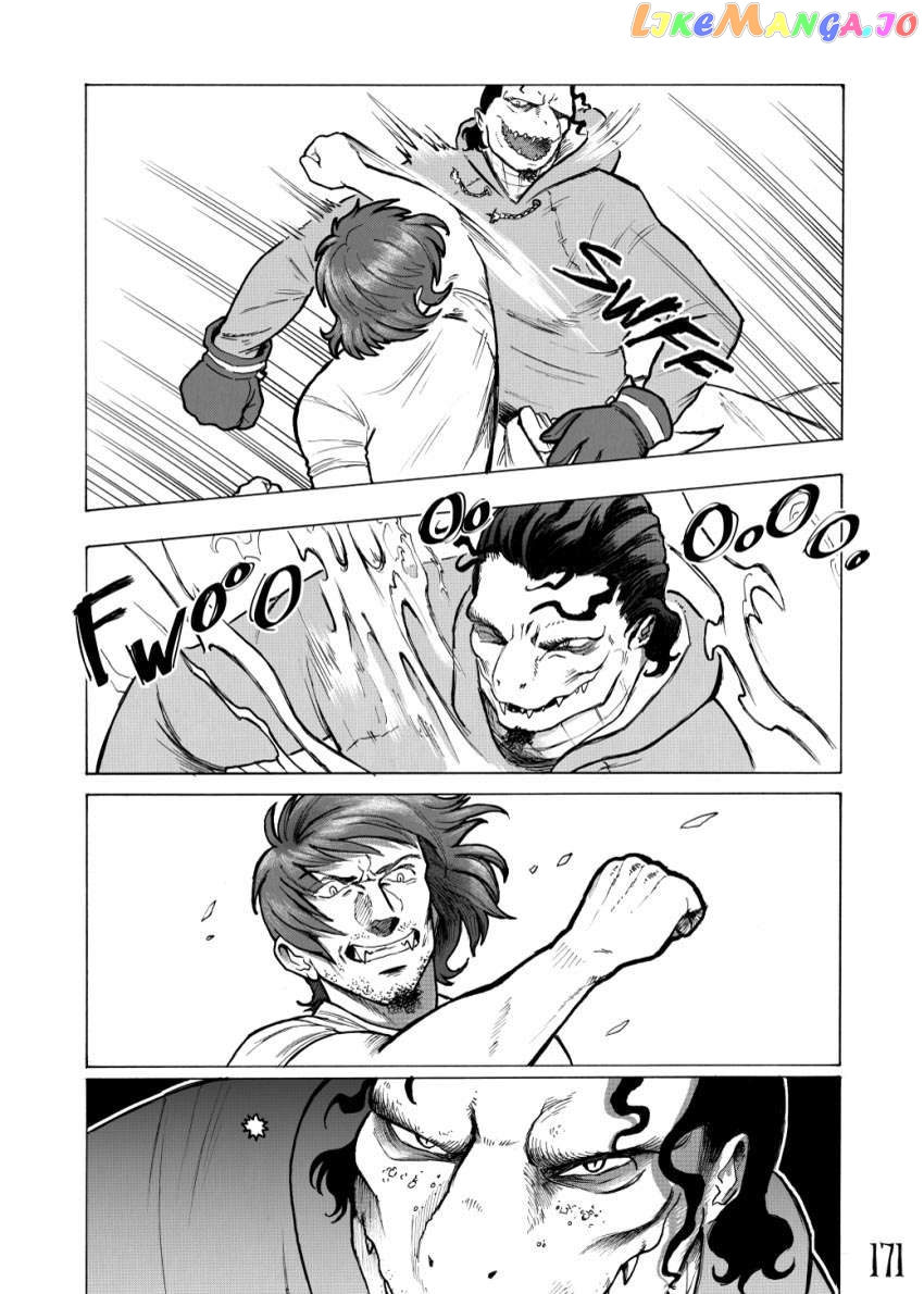 City Of The Sun Chapter 7 - page 14