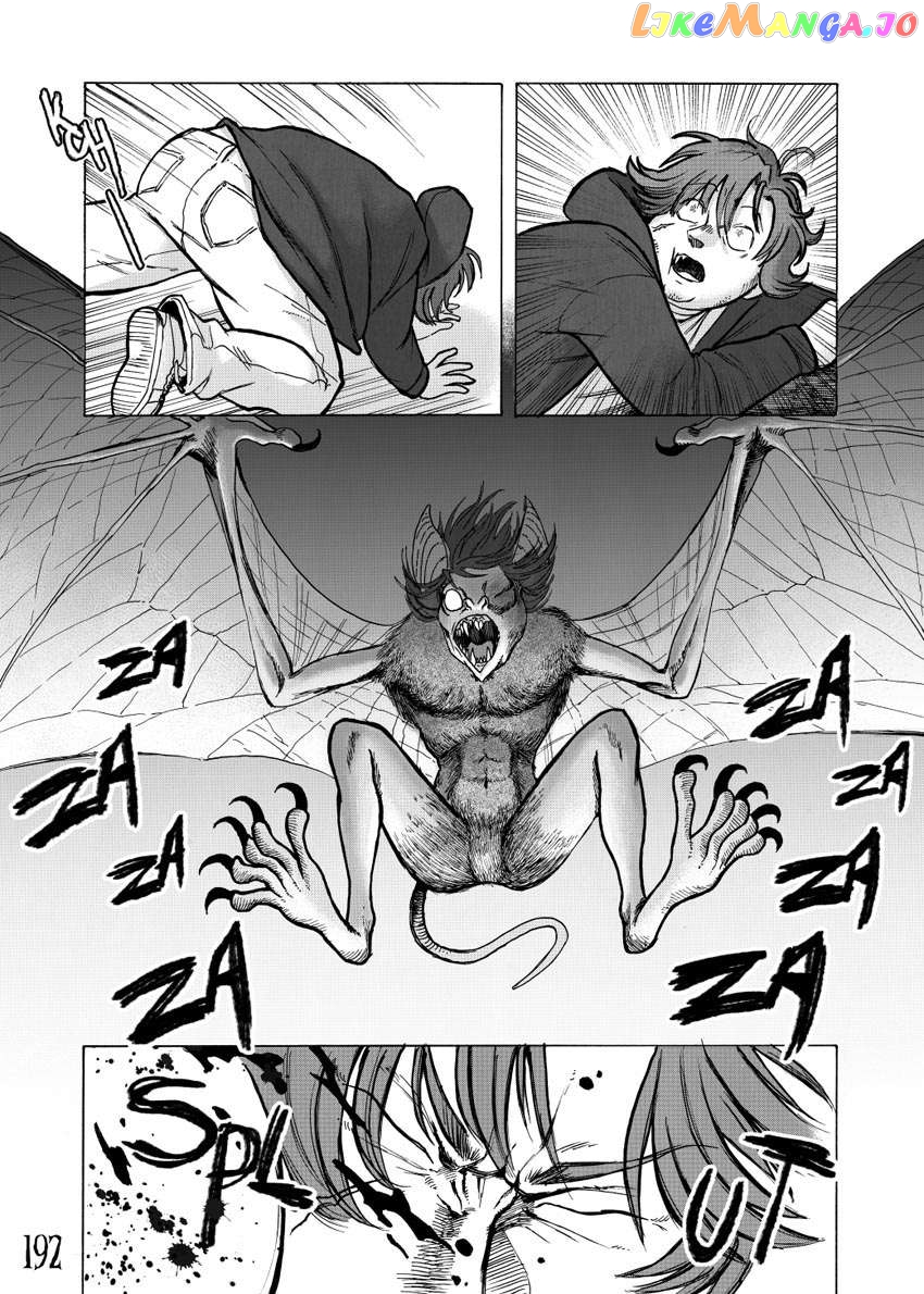 City Of The Sun Chapter 8 - page 16