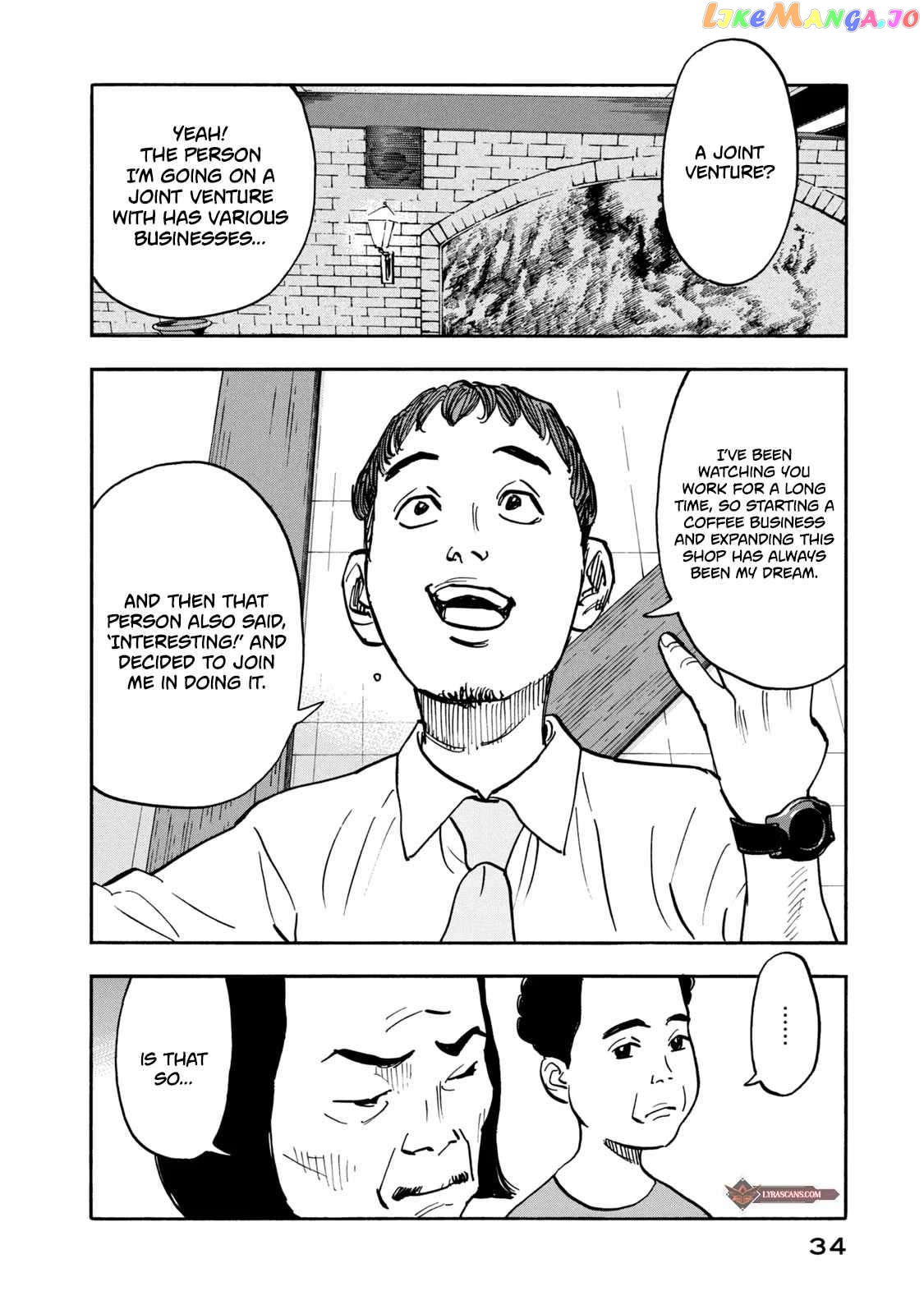 Dear Shimazaki In The Peaceful Land chapter 10 - page 13
