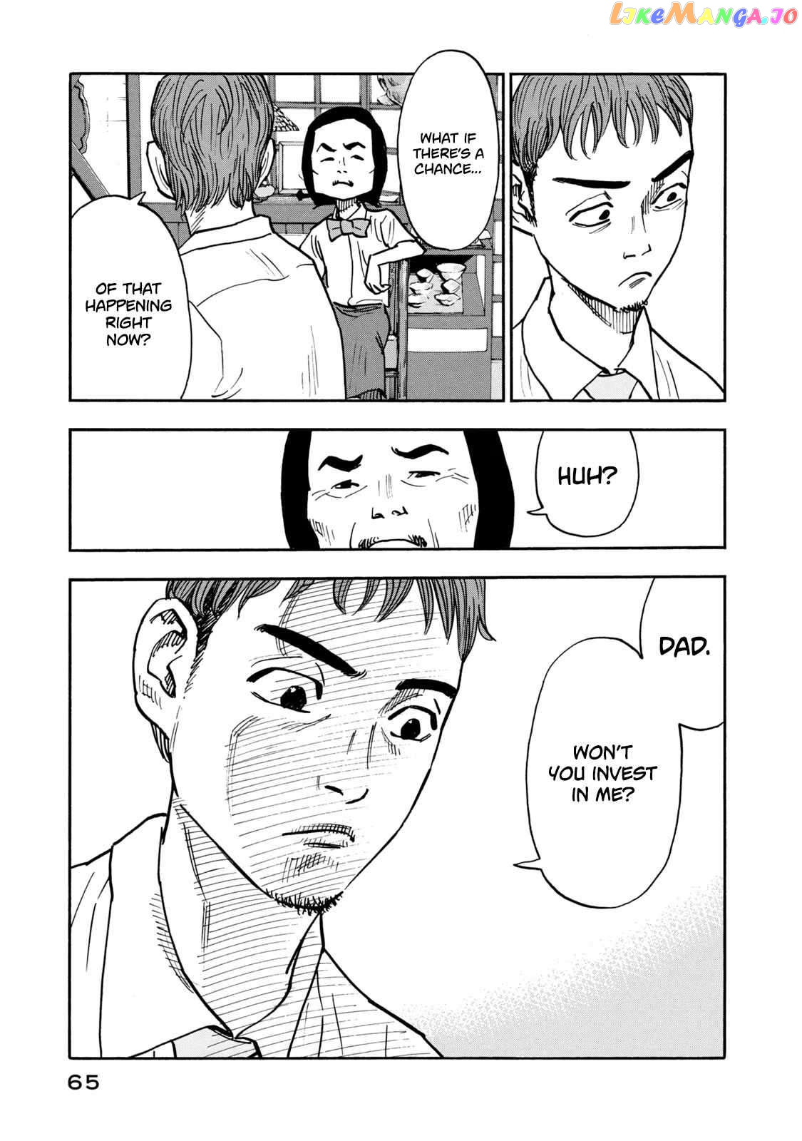 Dear Shimazaki In The Peaceful Land chapter 12 - page 8