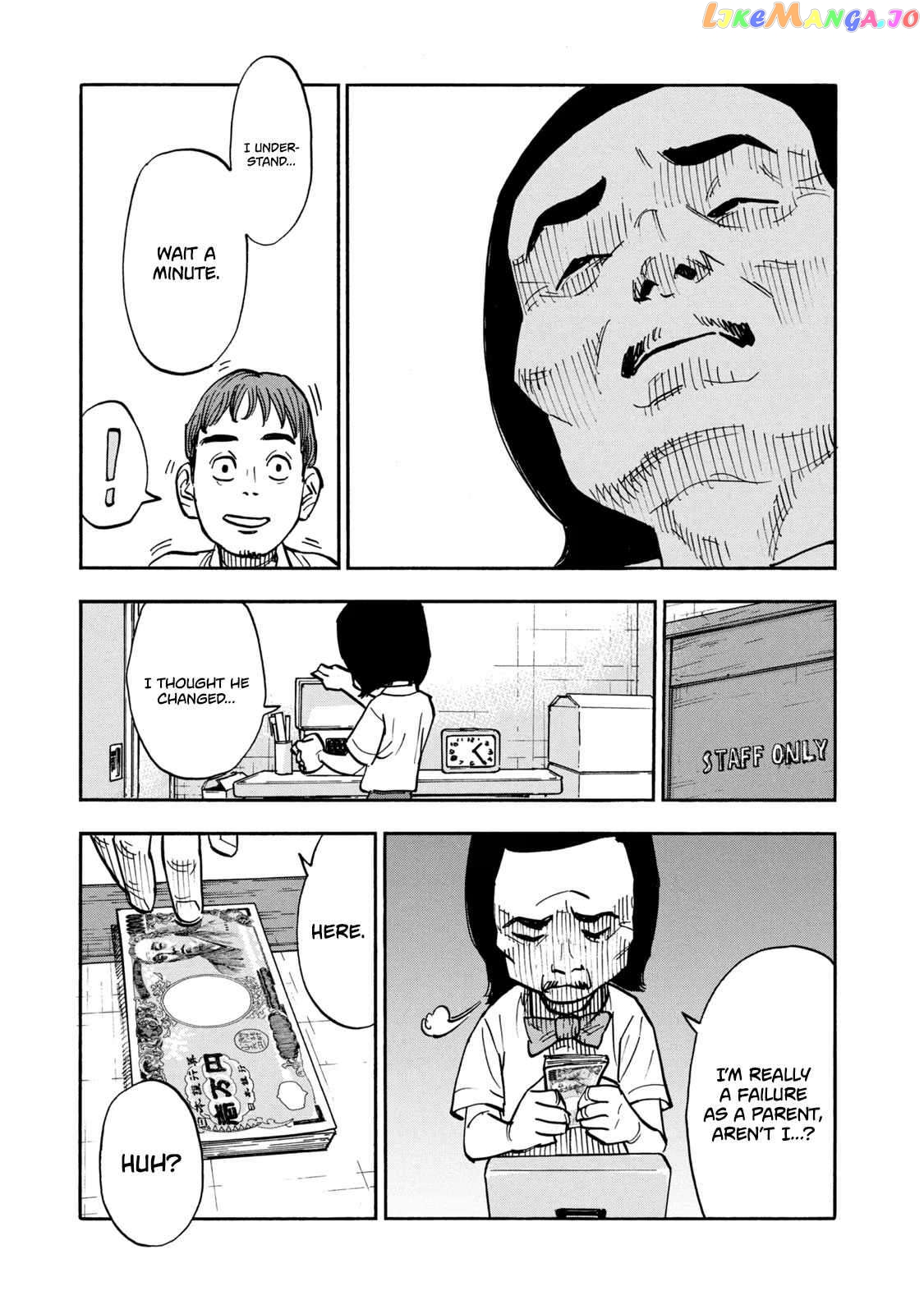 Dear Shimazaki In The Peaceful Land chapter 12 - page 10