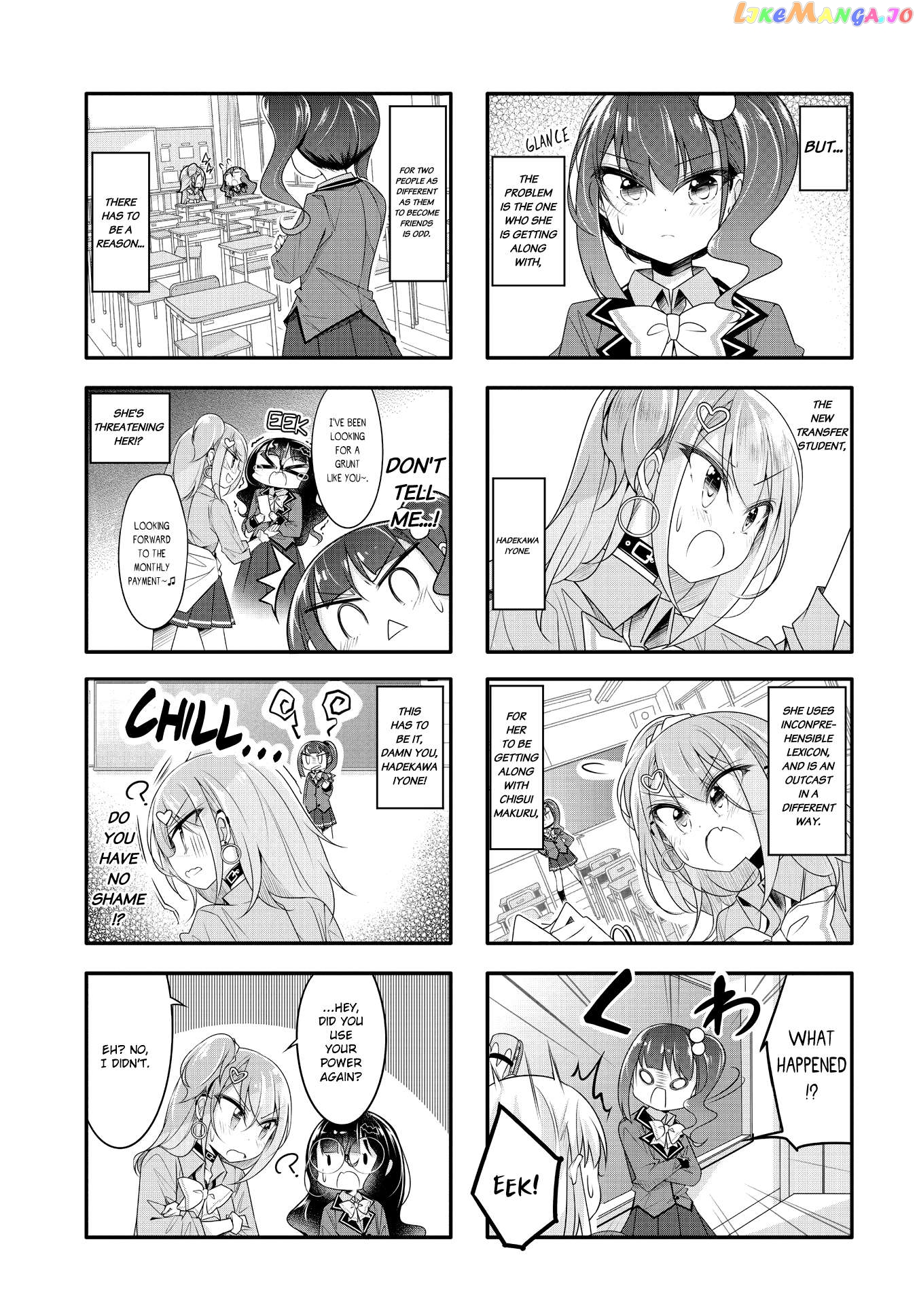 Gyaru To Nekura No Kyuuketsu Kankei Chapter 6 - page 3