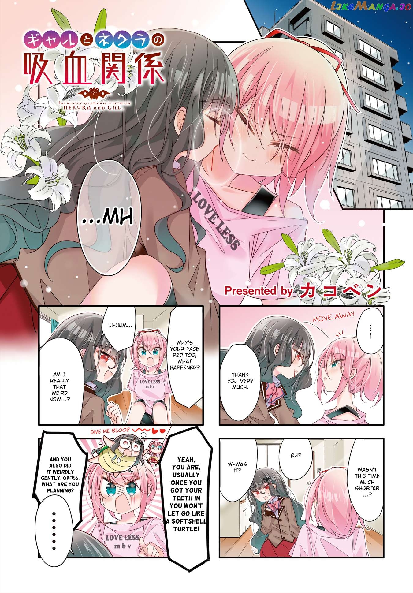 Gyaru To Nekura No Kyuuketsu Kankei Chapter 11 - page 1