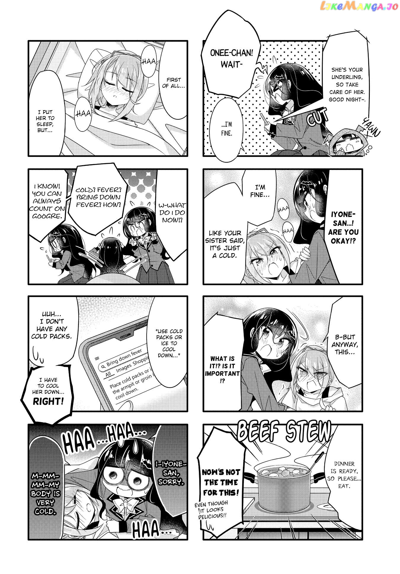 Gyaru To Nekura No Kyuuketsu Kankei Chapter 11 - page 6