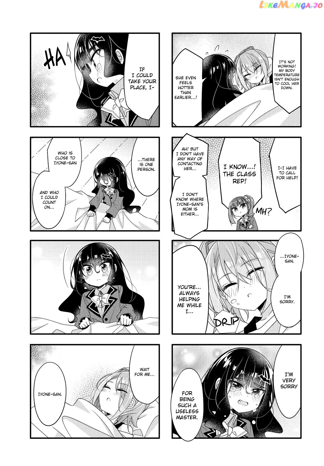 Gyaru To Nekura No Kyuuketsu Kankei Chapter 11 - page 7