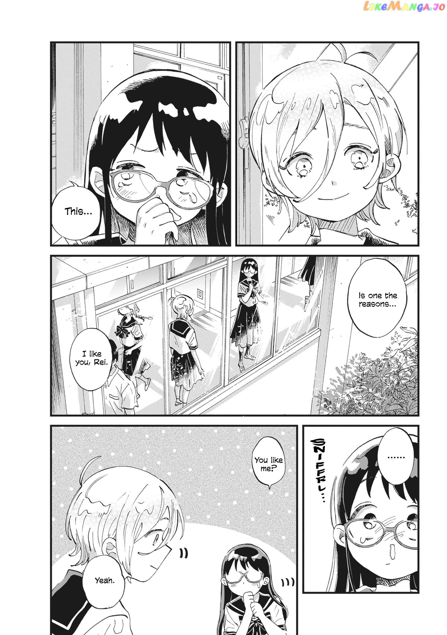 Koi No Zetsubou Koushinkyoku Chapter 2 - page 16