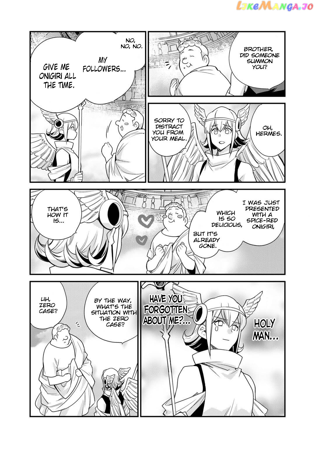 Let’s Buy The Land And Cultivate In Different World Chapter 45 - page 4