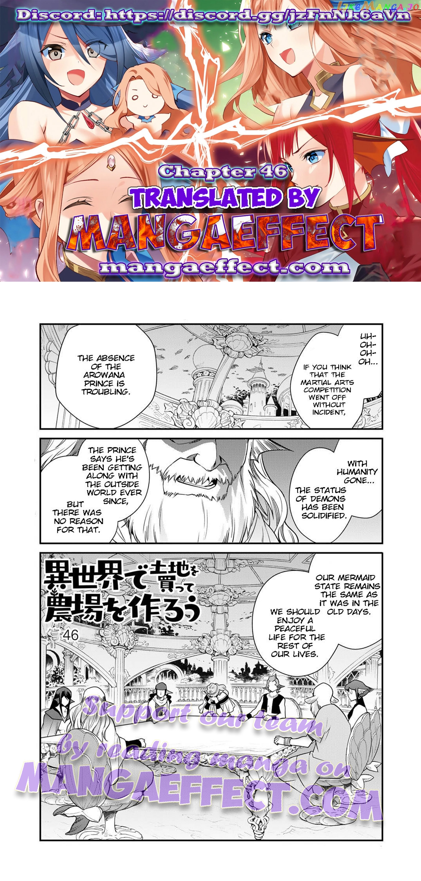 Let’s Buy The Land And Cultivate In Different World Chapter 46 - page 1