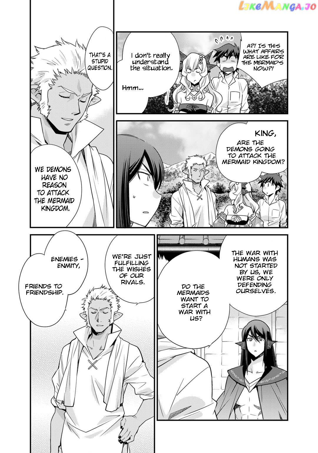 Let’s Buy The Land And Cultivate In Different World Chapter 46 - page 12