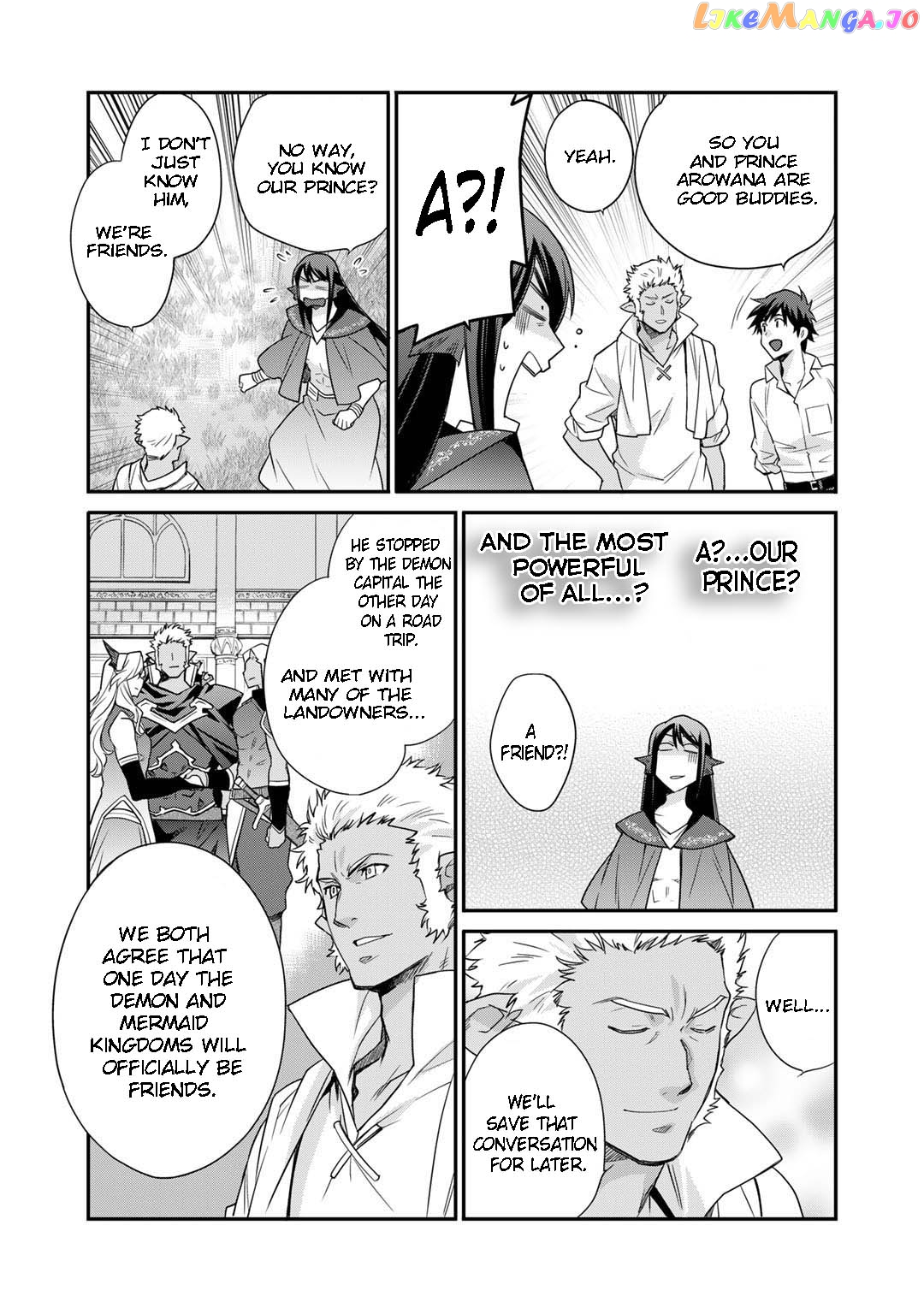 Let’s Buy The Land And Cultivate In Different World Chapter 46 - page 14