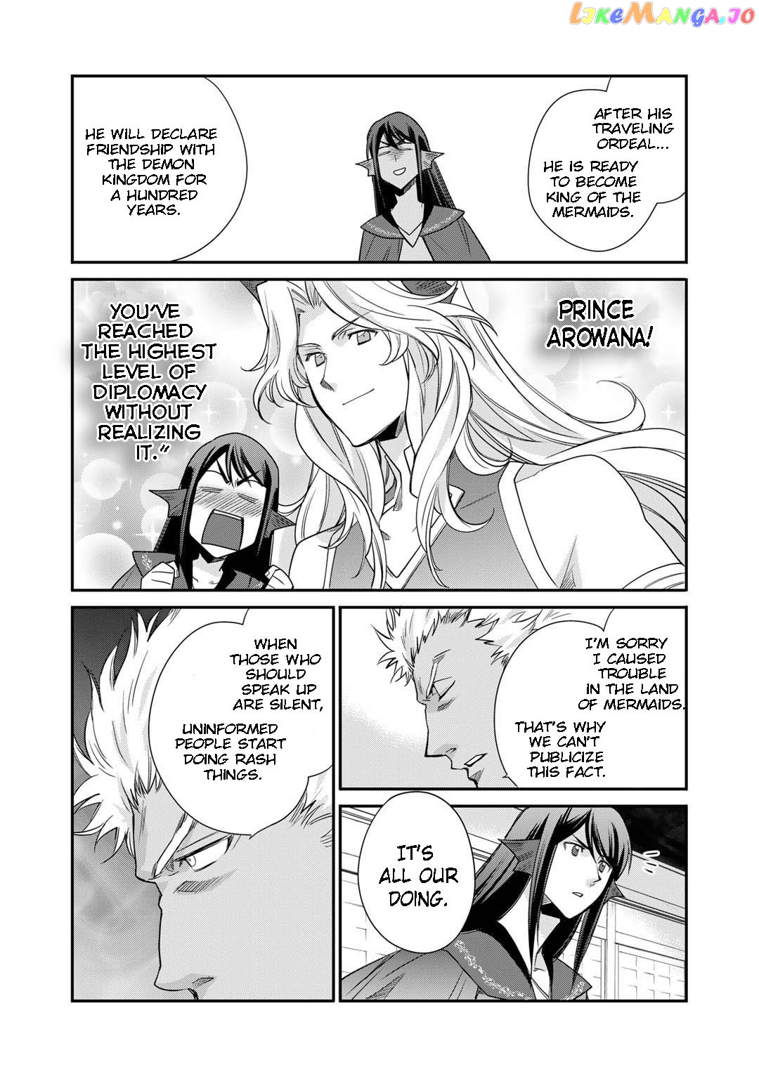 Let’s Buy The Land And Cultivate In Different World Chapter 46 - page 15
