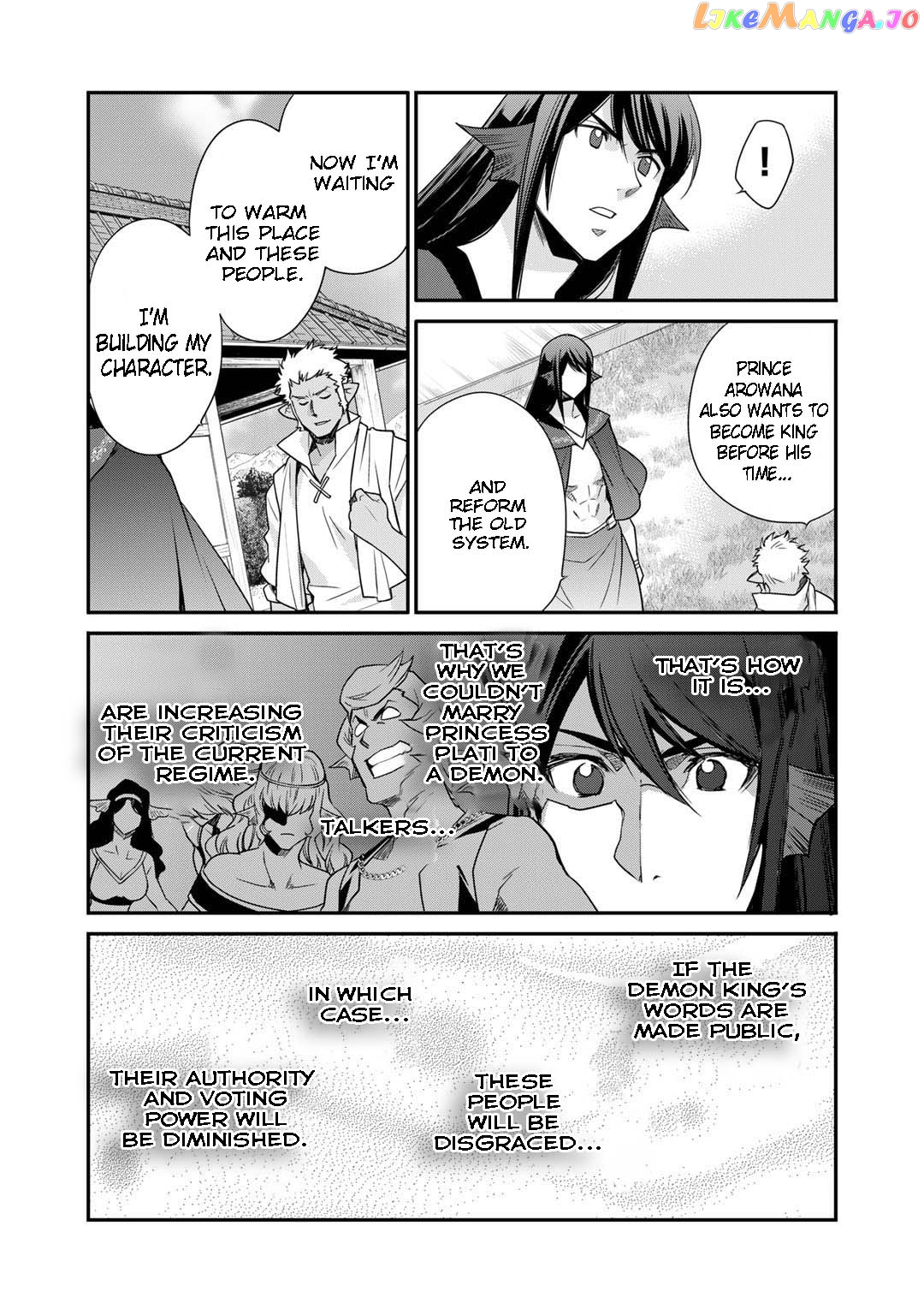 Let’s Buy The Land And Cultivate In Different World Chapter 46 - page 16