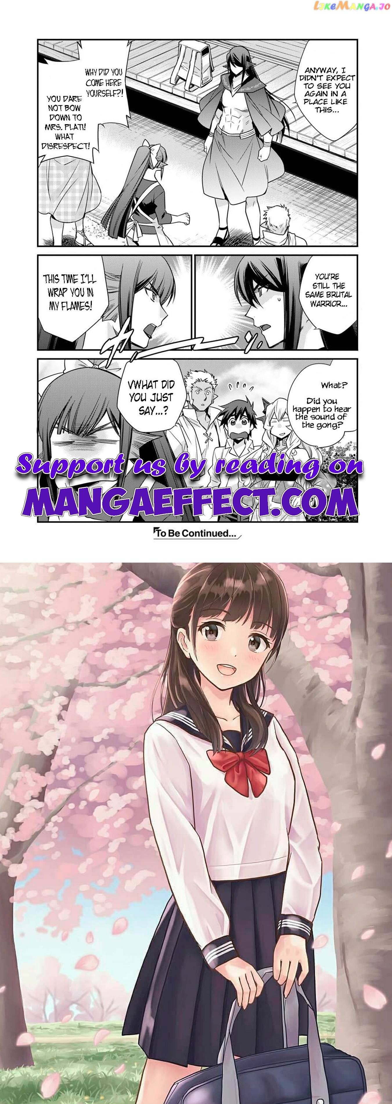 Let’s Buy The Land And Cultivate In Different World Chapter 46 - page 20