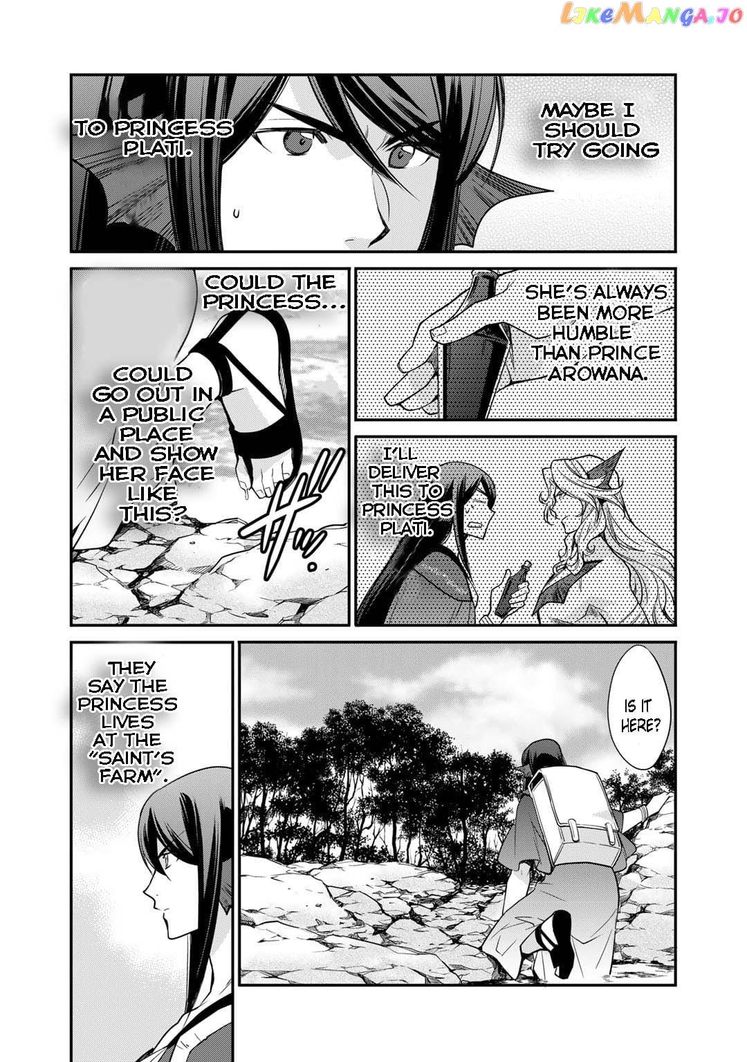 Let’s Buy The Land And Cultivate In Different World Chapter 46 - page 5
