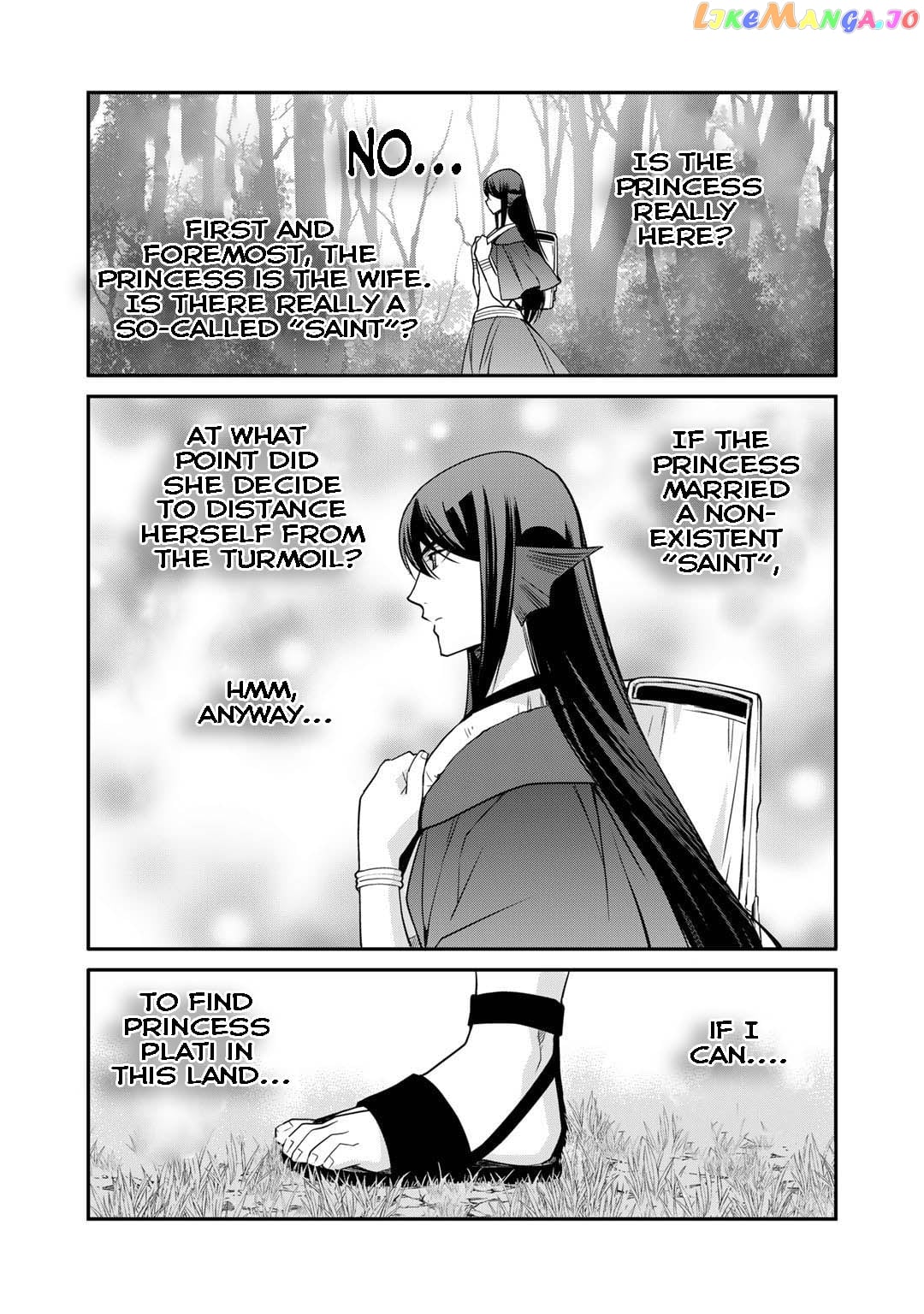 Let’s Buy The Land And Cultivate In Different World Chapter 46 - page 6