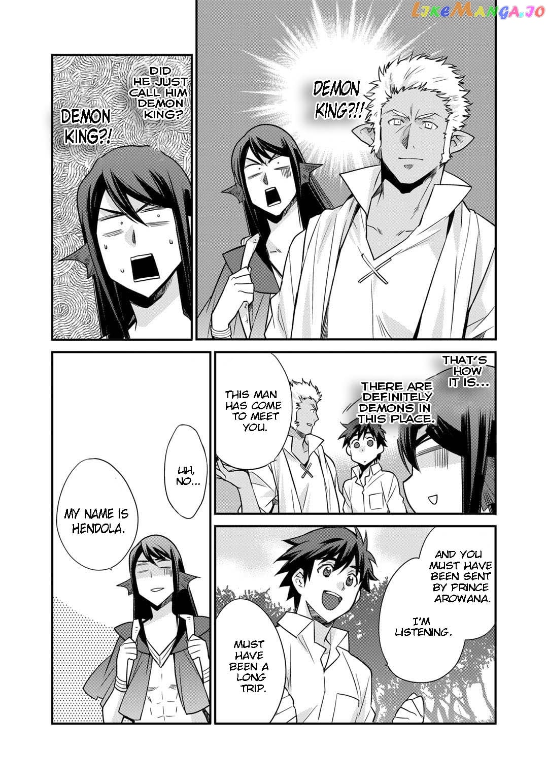 Let’s Buy The Land And Cultivate In Different World Chapter 46 - page 9