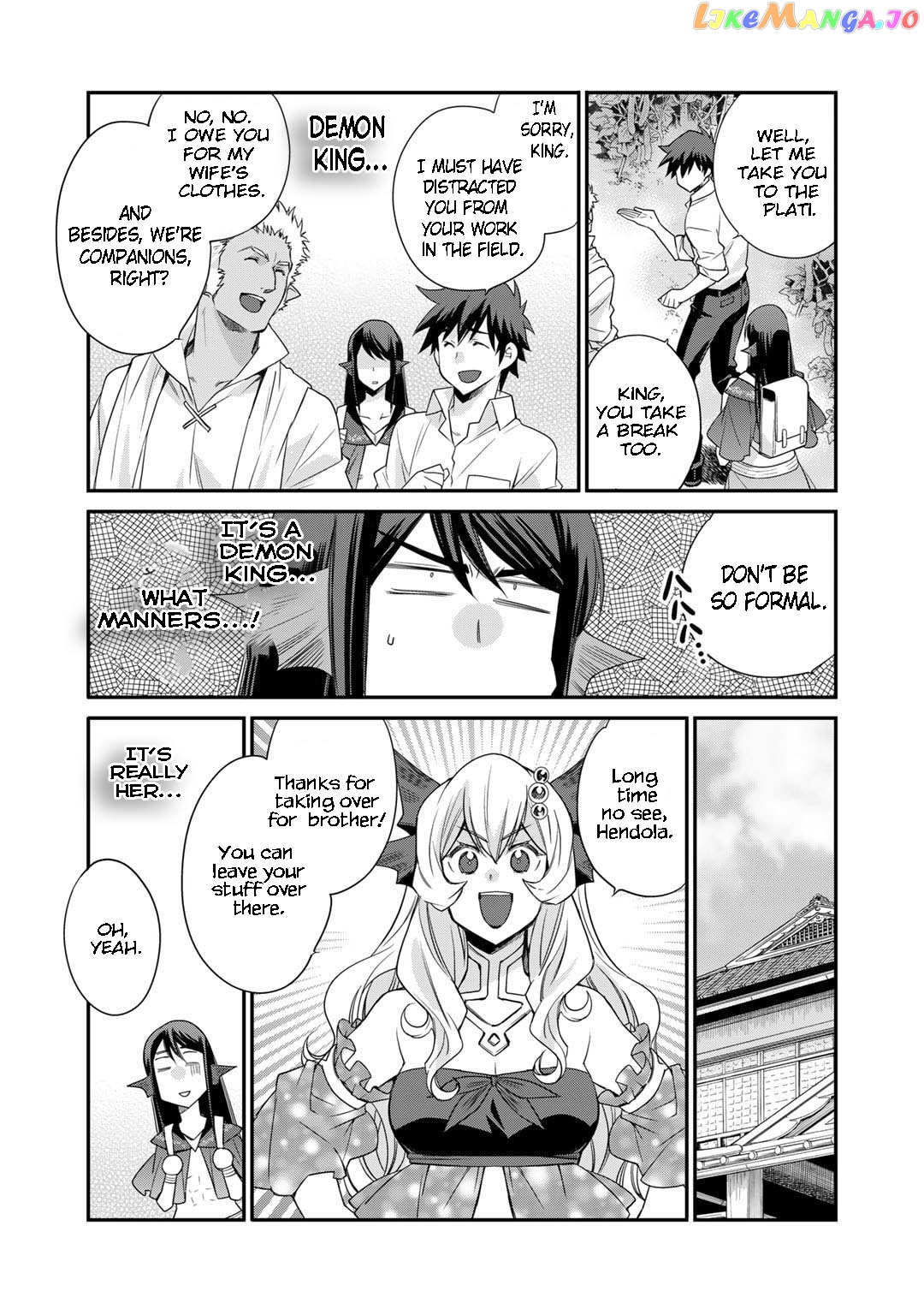 Let’s Buy The Land And Cultivate In Different World Chapter 46 - page 10