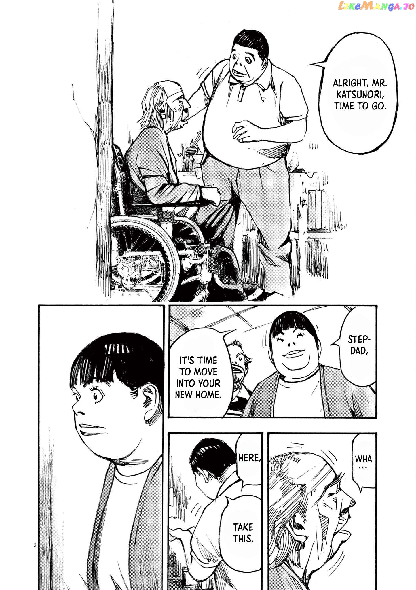 Jumbo Max Chapter 51 - page 2