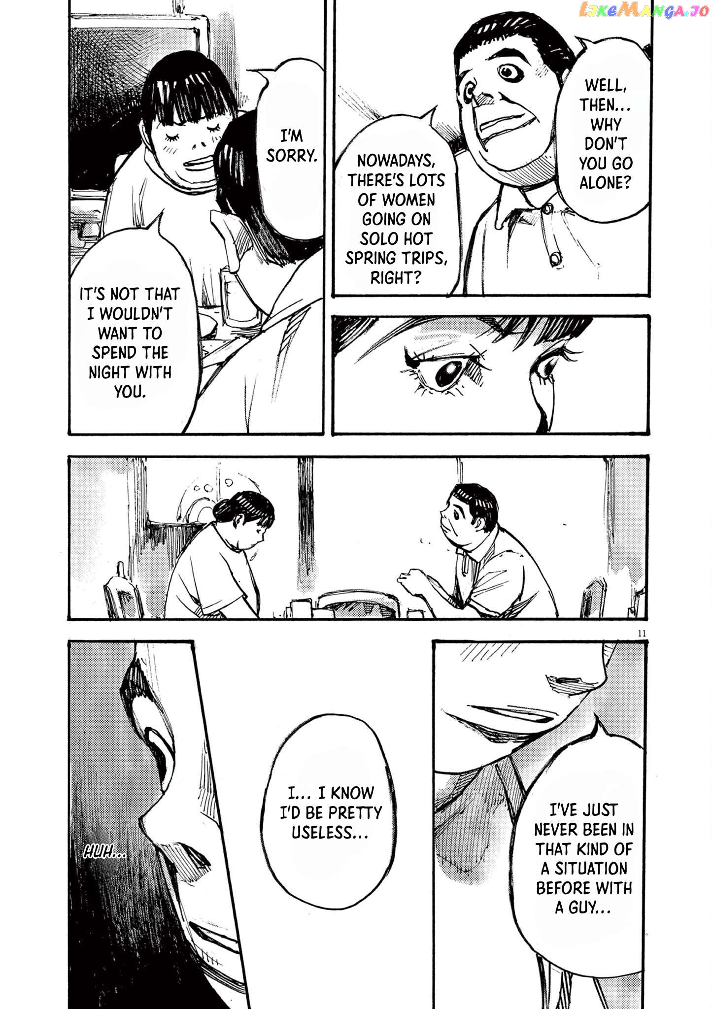 Jumbo Max Chapter 51 - page 11