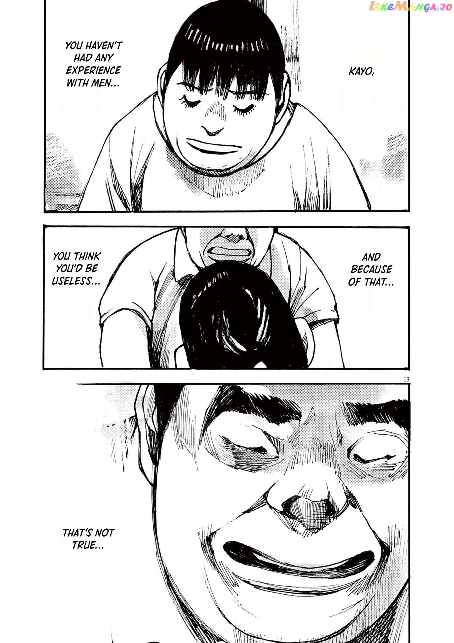 Jumbo Max Chapter 51 - page 13