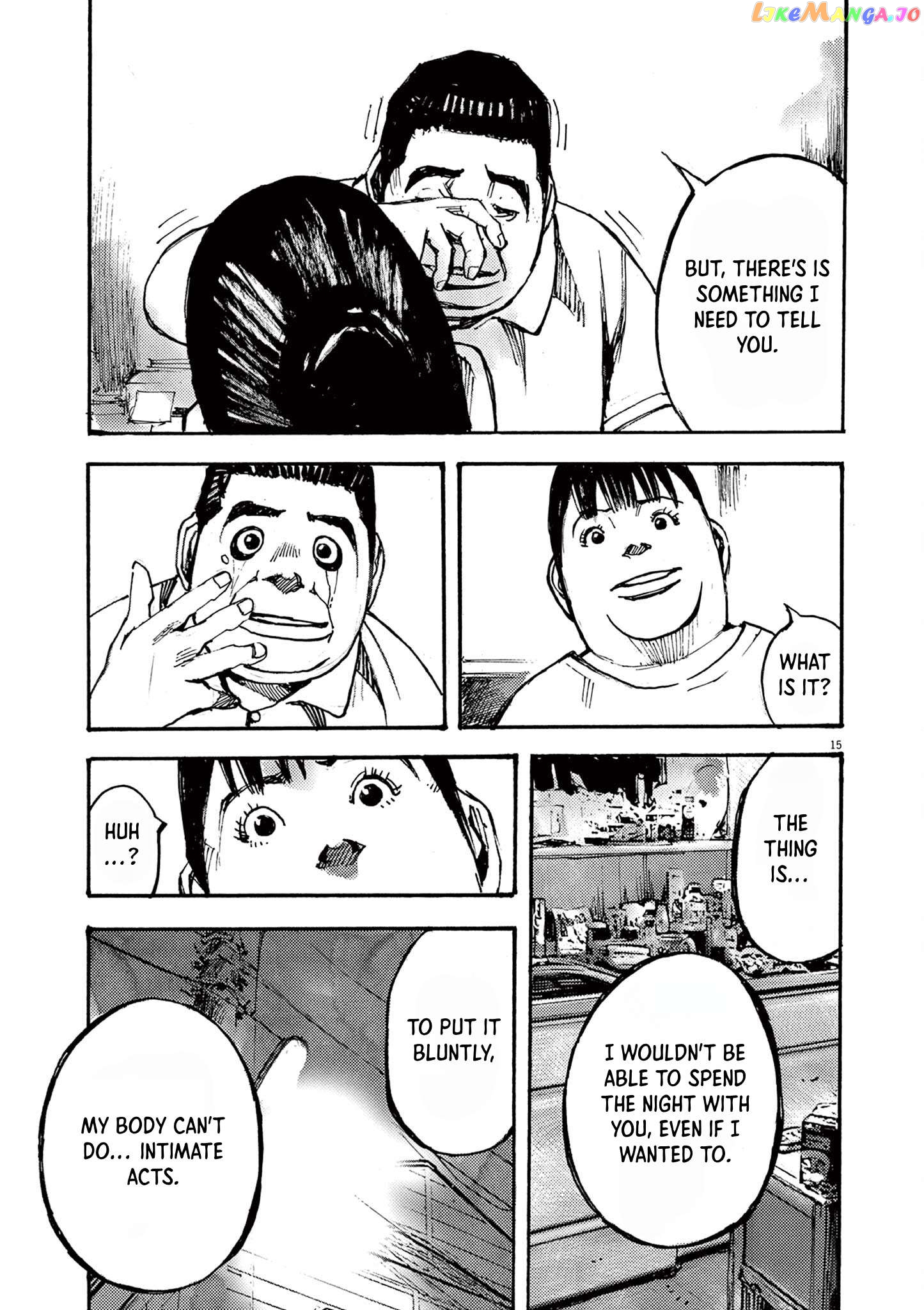 Jumbo Max Chapter 51 - page 15
