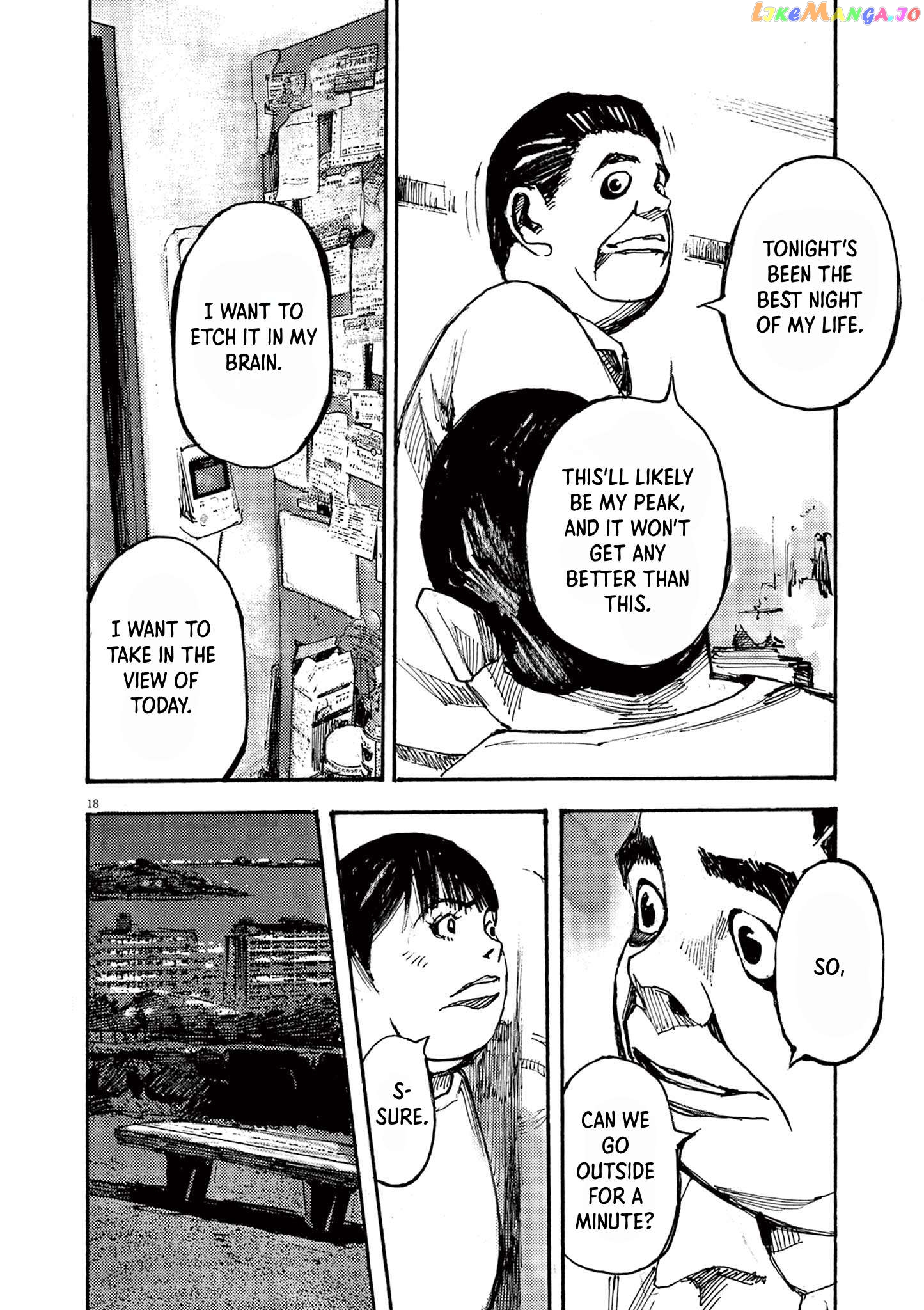 Jumbo Max Chapter 51 - page 18