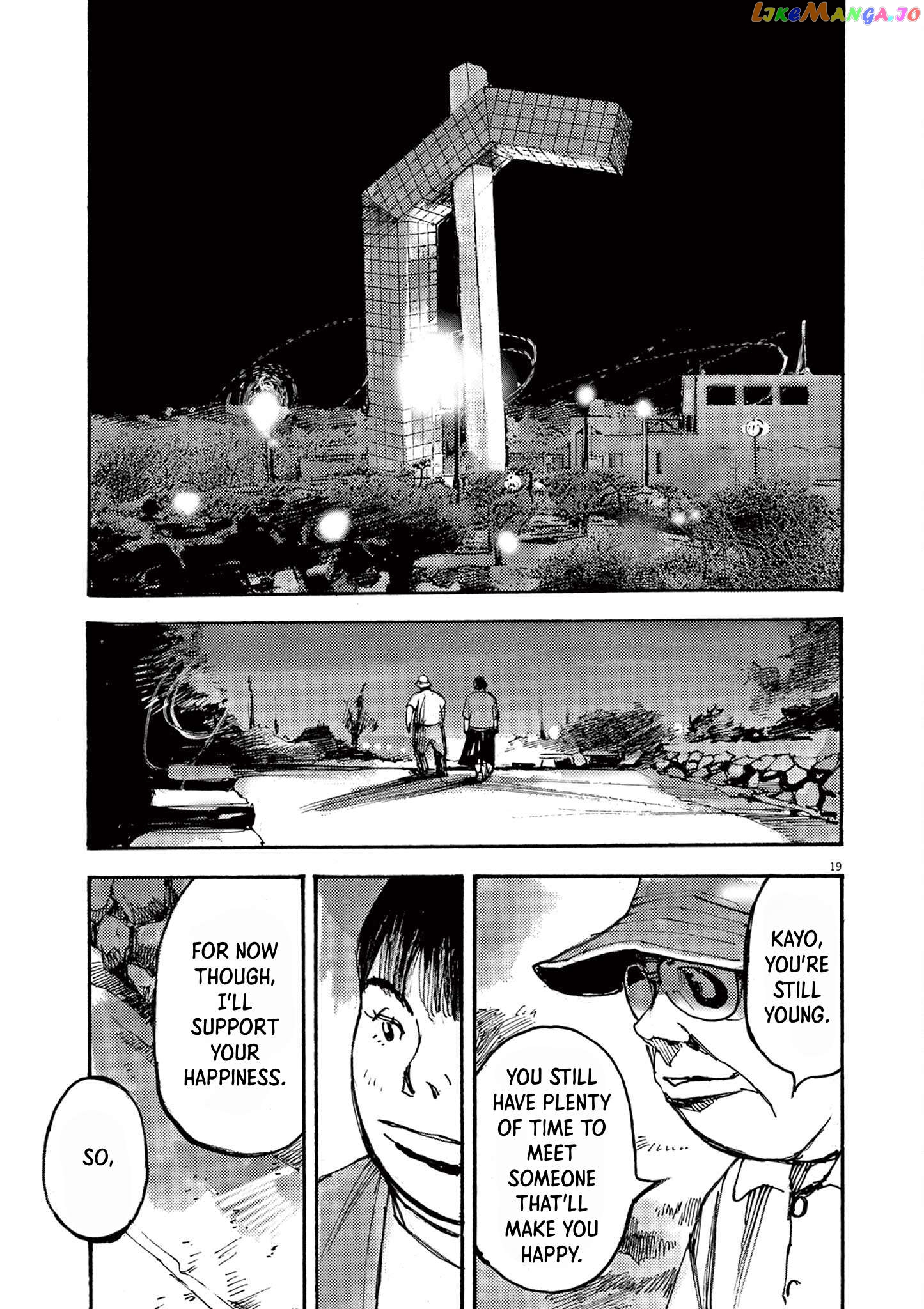 Jumbo Max Chapter 51 - page 19