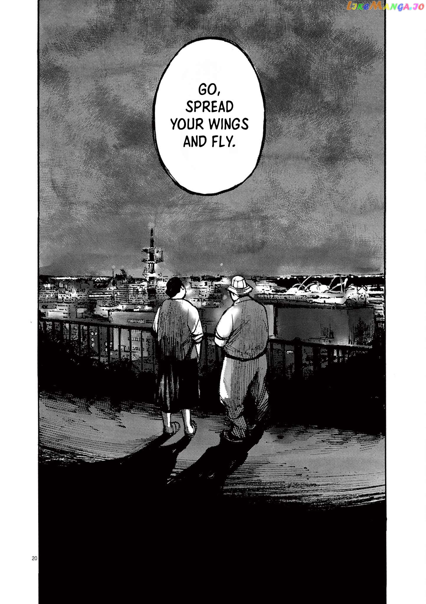 Jumbo Max Chapter 51 - page 20