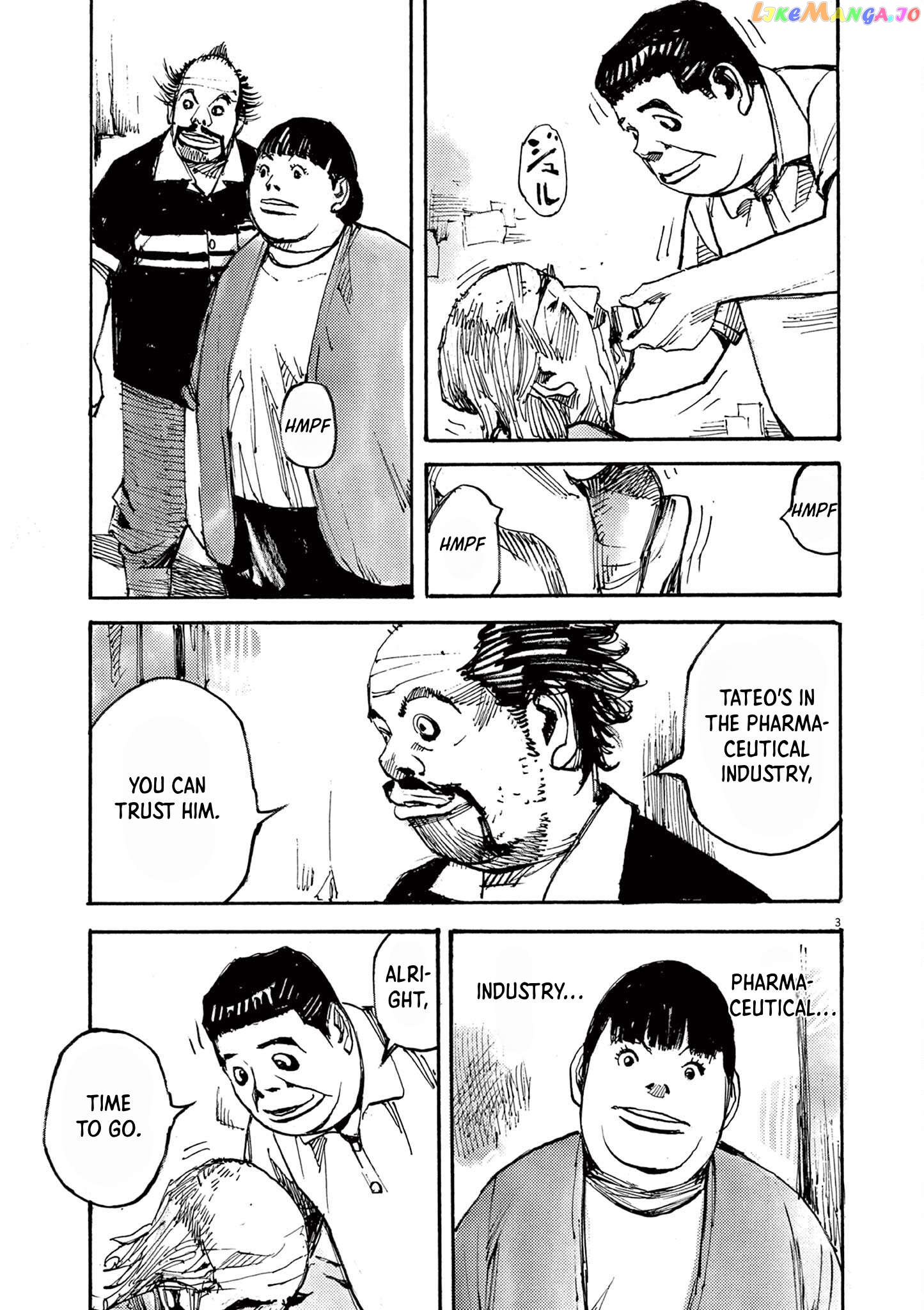 Jumbo Max Chapter 51 - page 3