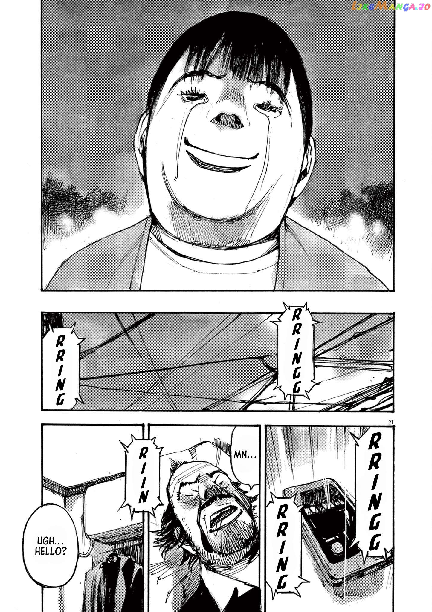 Jumbo Max Chapter 51 - page 21