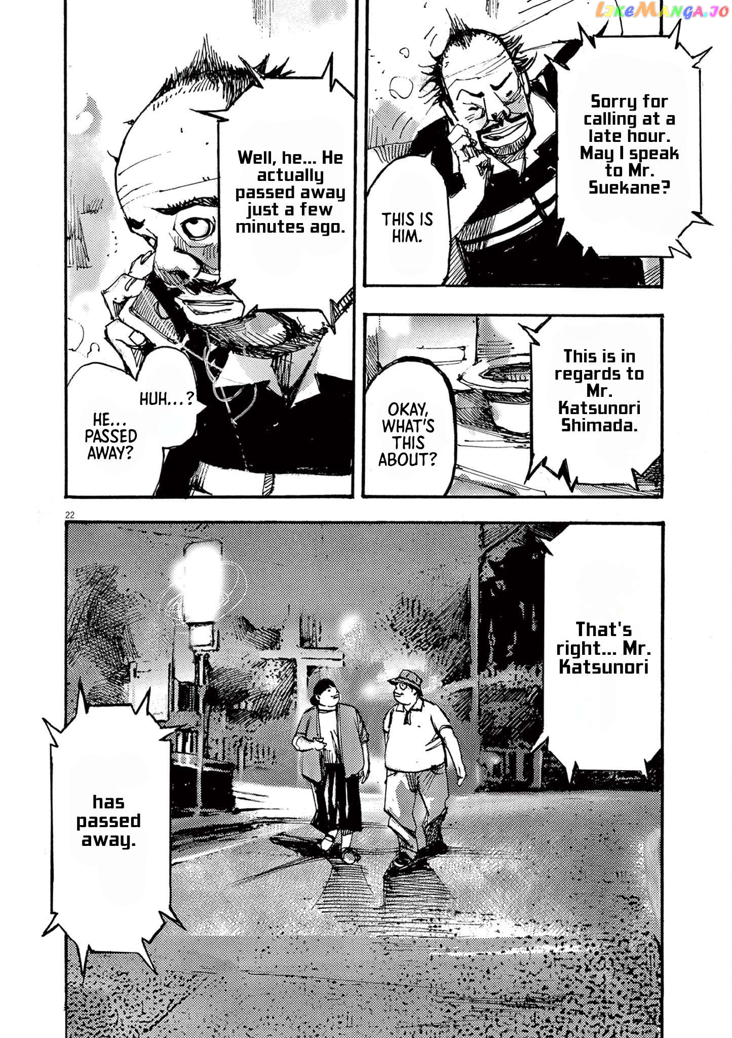 Jumbo Max Chapter 51 - page 22