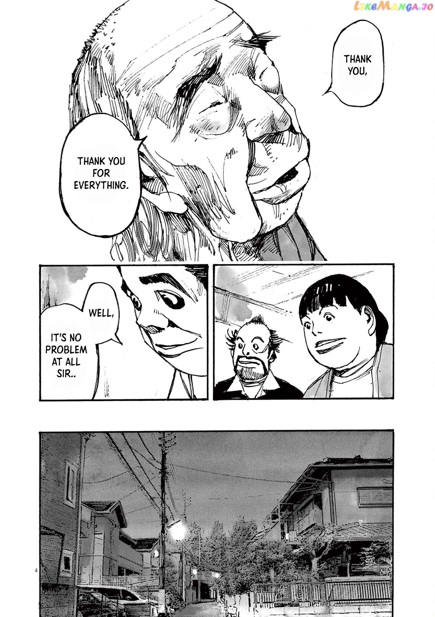 Jumbo Max Chapter 51 - page 4