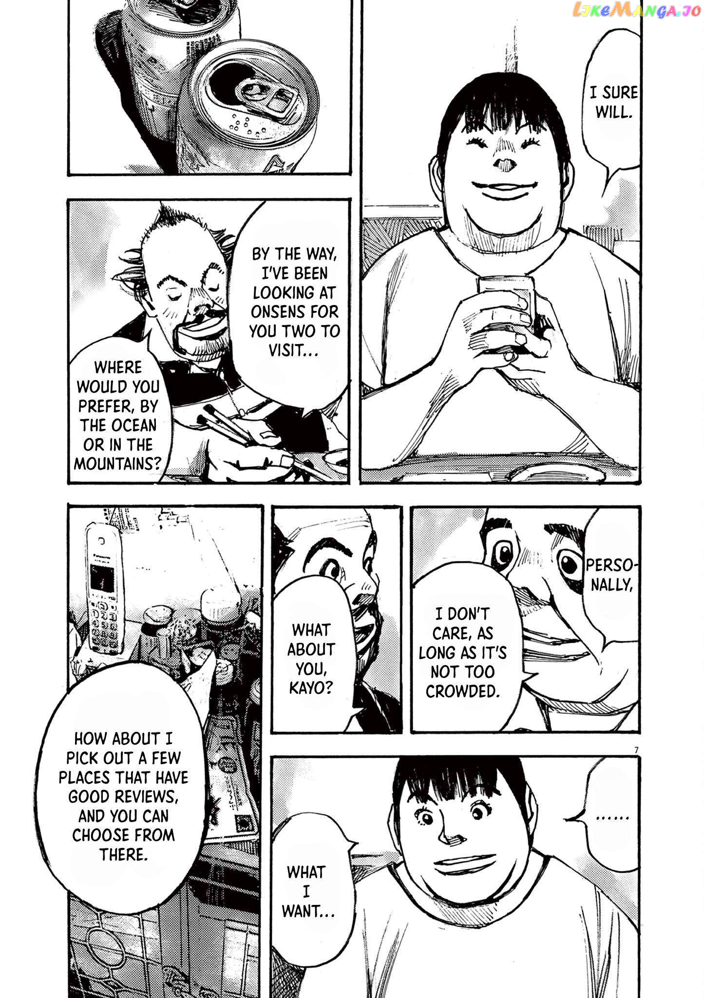 Jumbo Max Chapter 51 - page 7