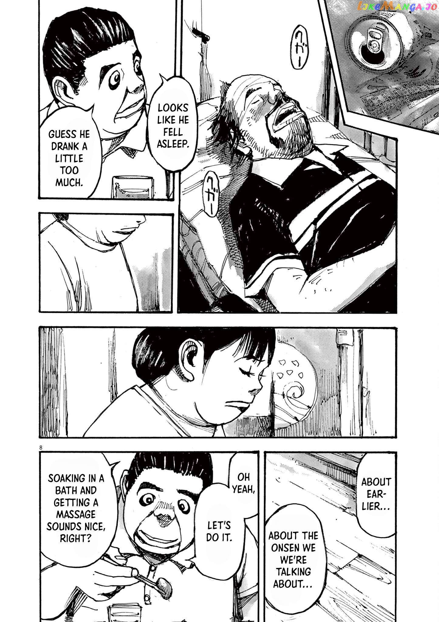 Jumbo Max Chapter 51 - page 8
