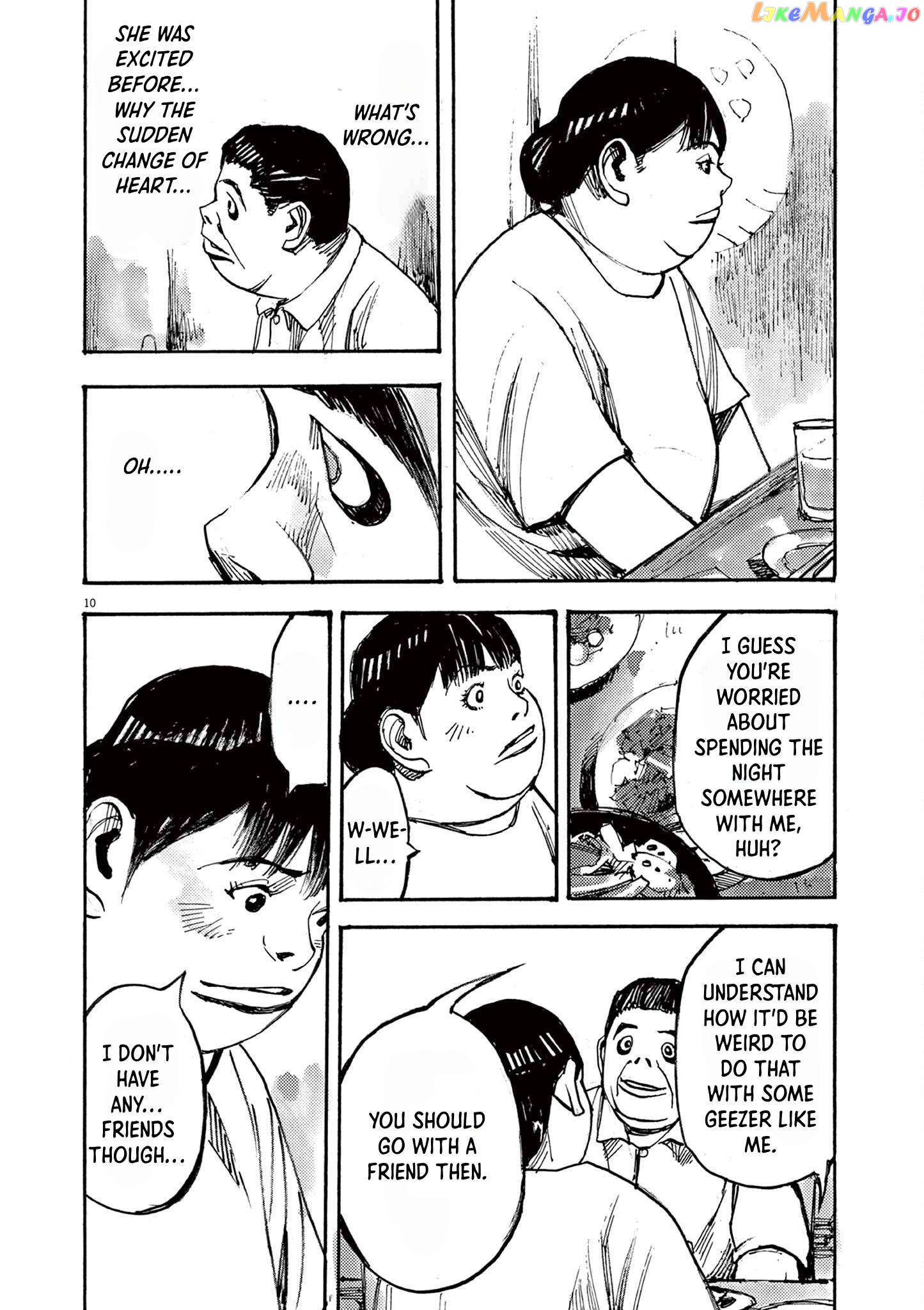 Jumbo Max Chapter 51 - page 10