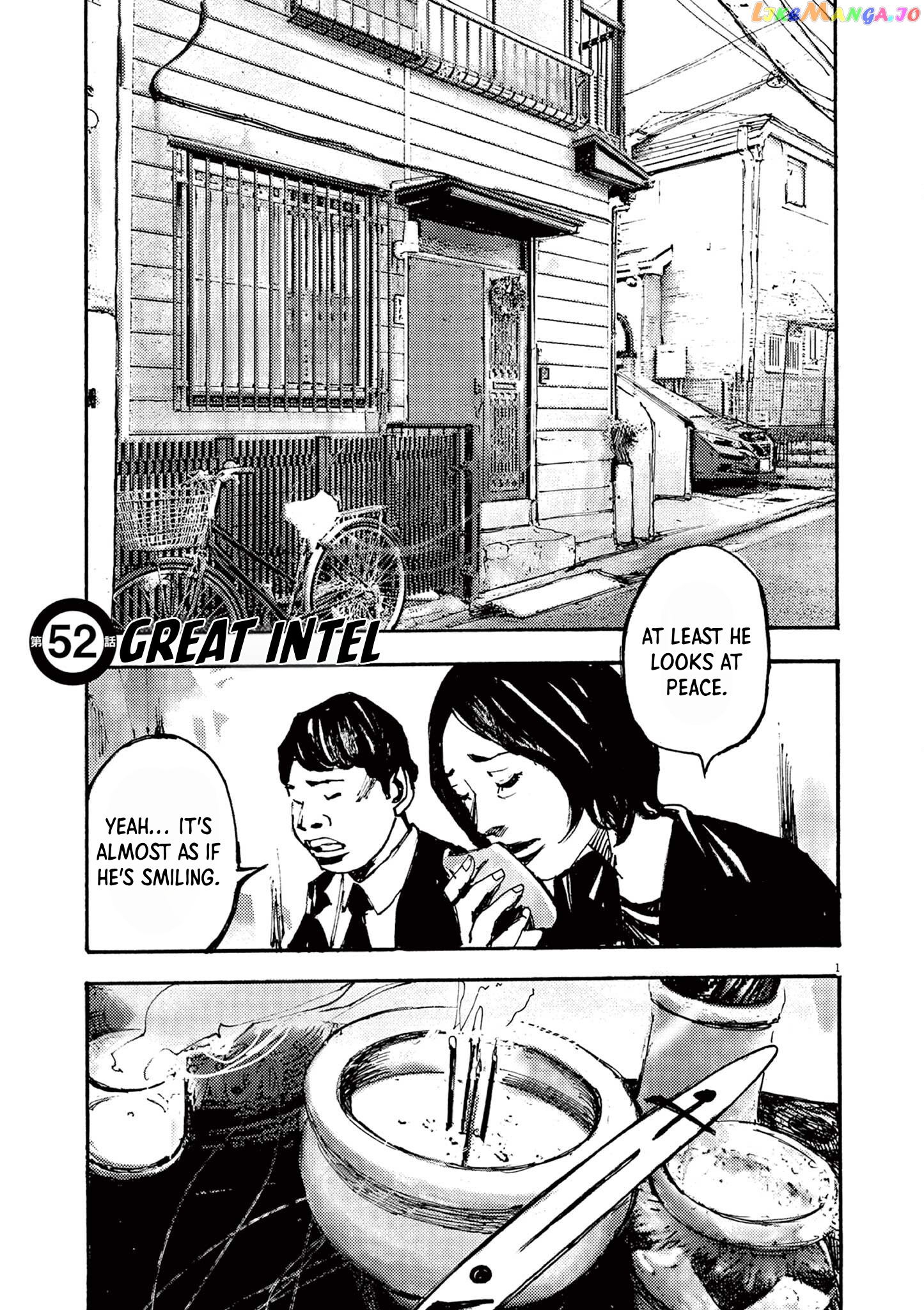 Jumbo Max Chapter 52 - page 1