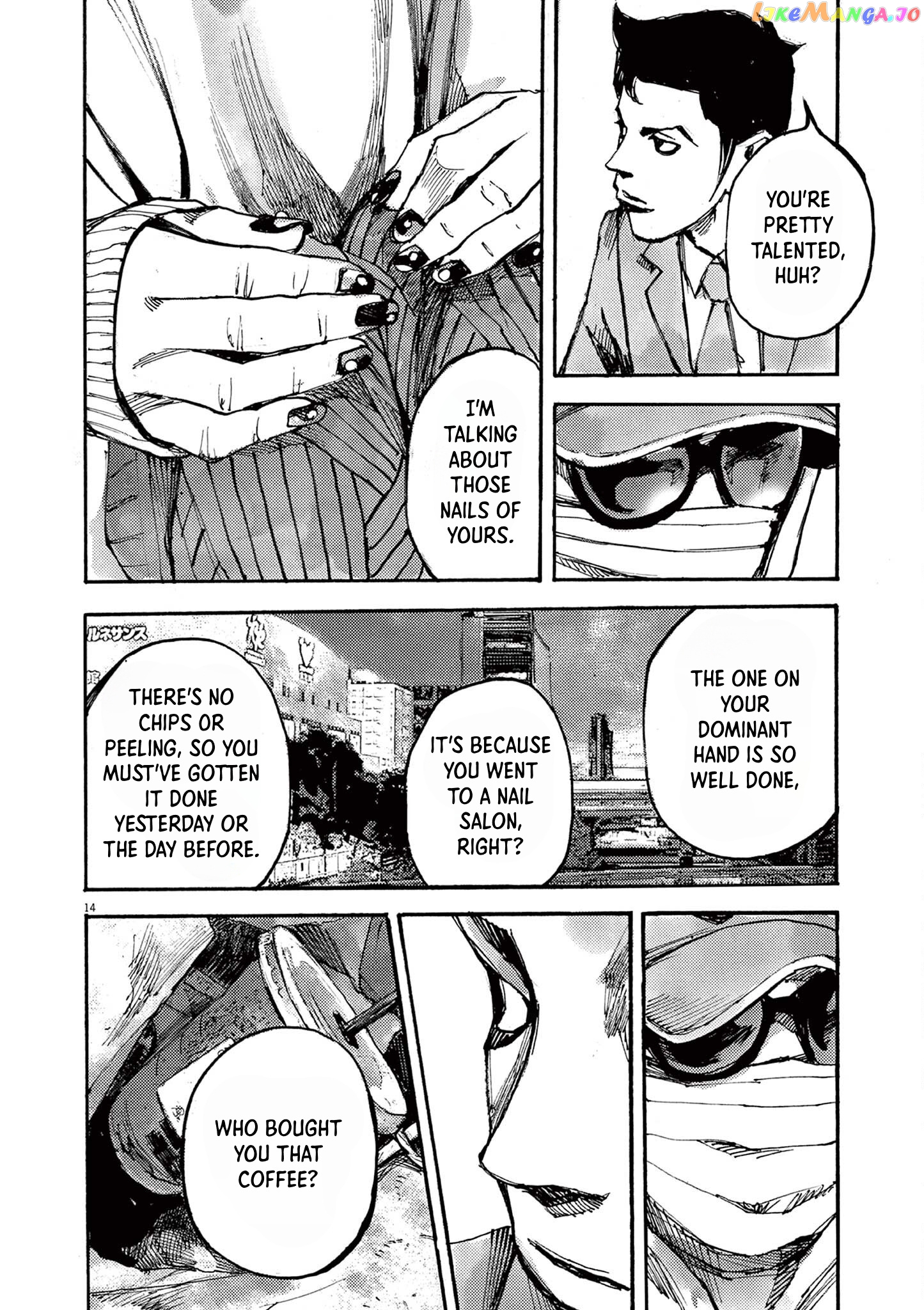 Jumbo Max Chapter 52 - page 14