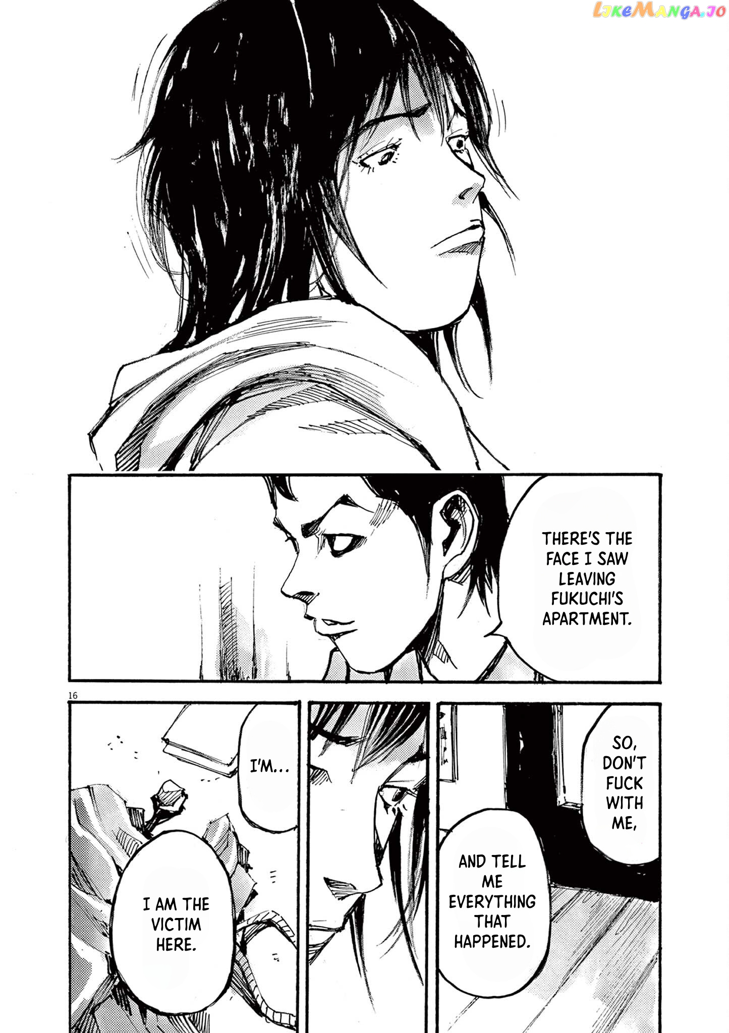 Jumbo Max Chapter 52 - page 16