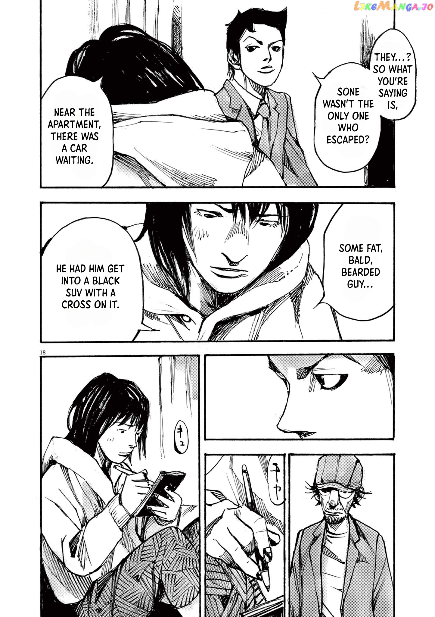 Jumbo Max Chapter 52 - page 18