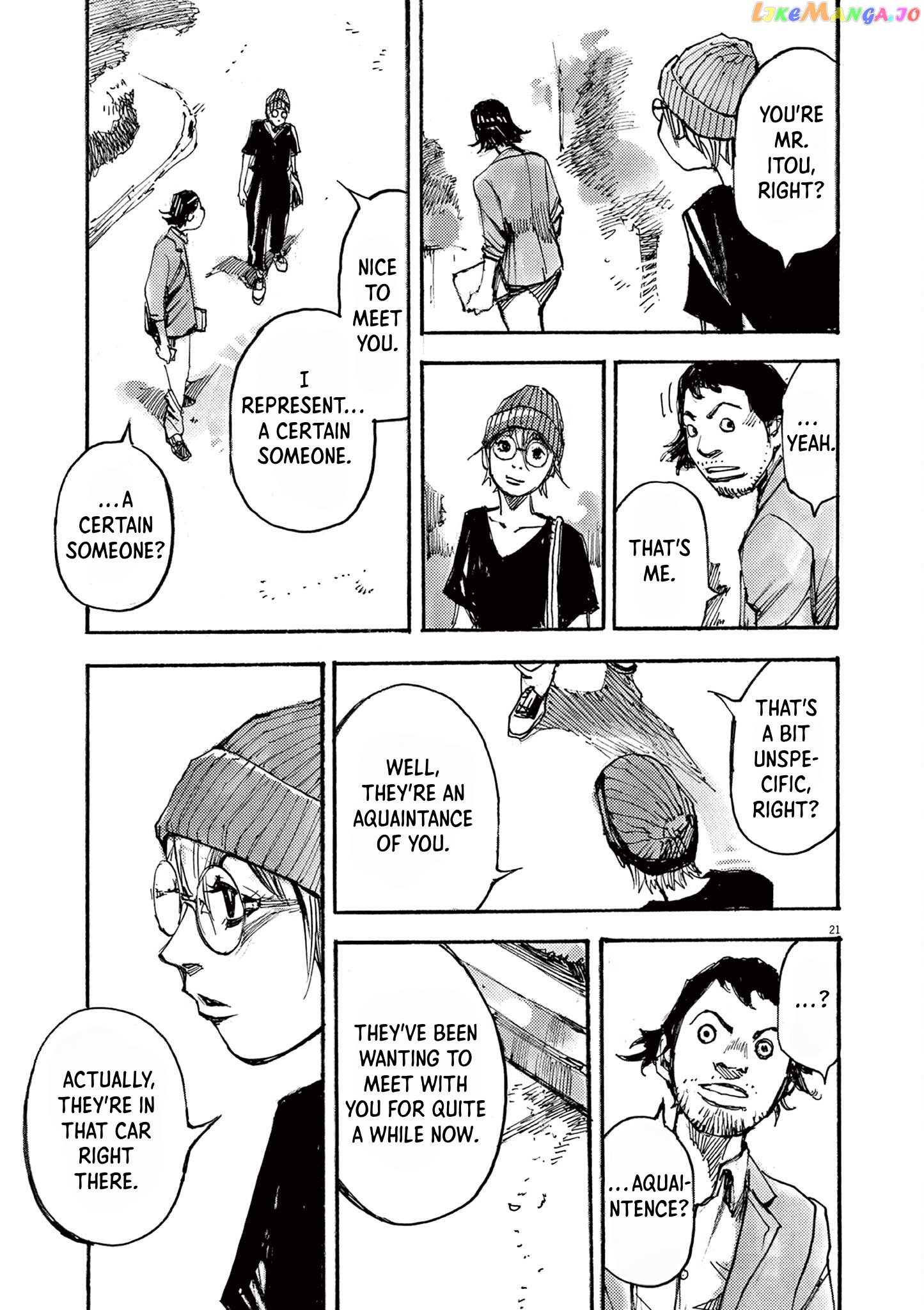 Jumbo Max Chapter 52 - page 21