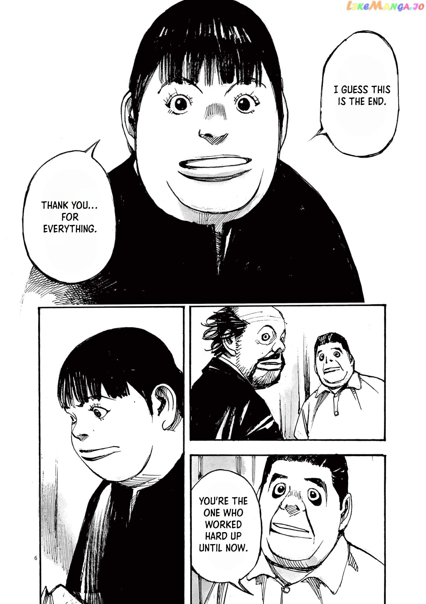 Jumbo Max Chapter 52 - page 6