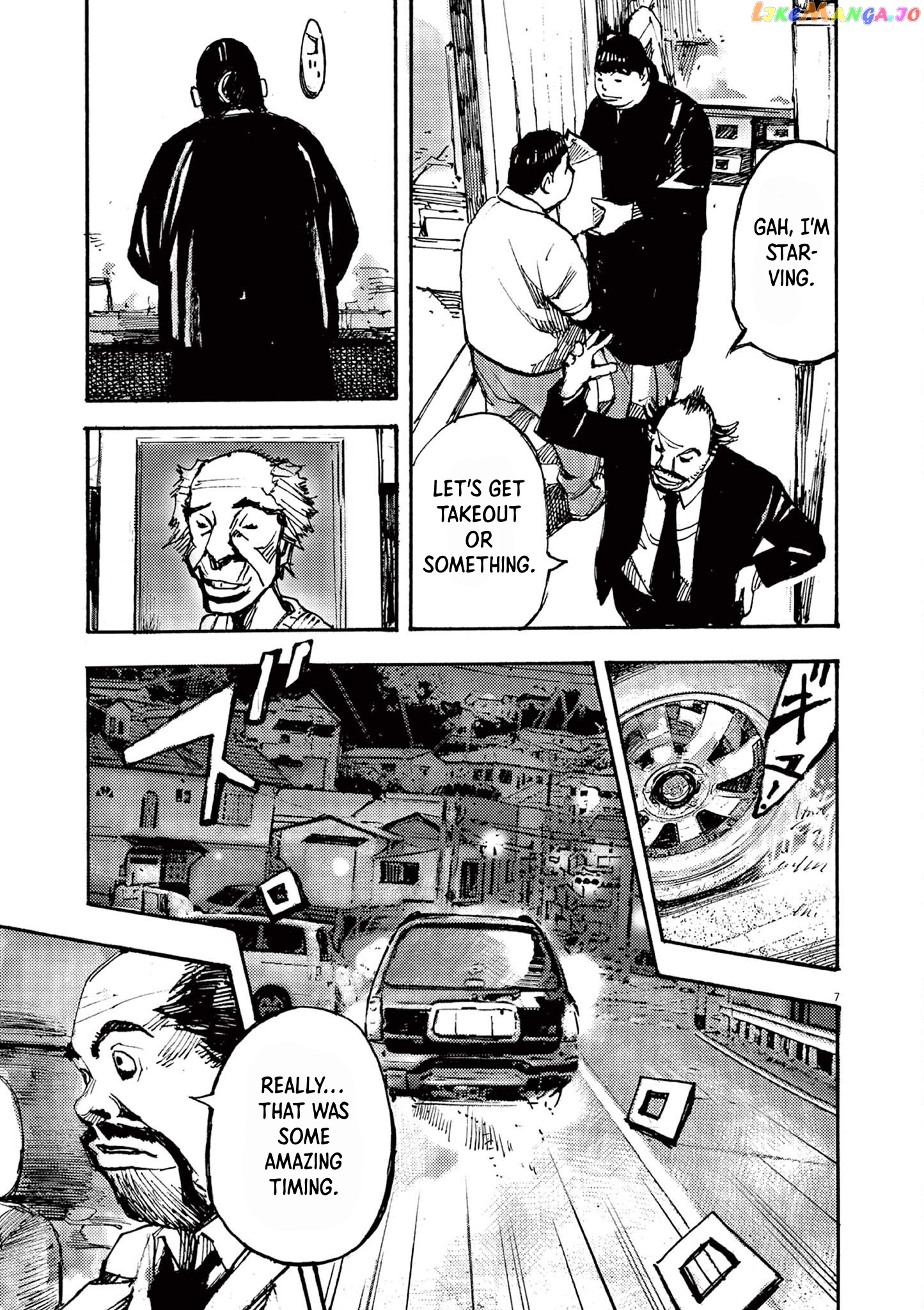 Jumbo Max Chapter 52 - page 7