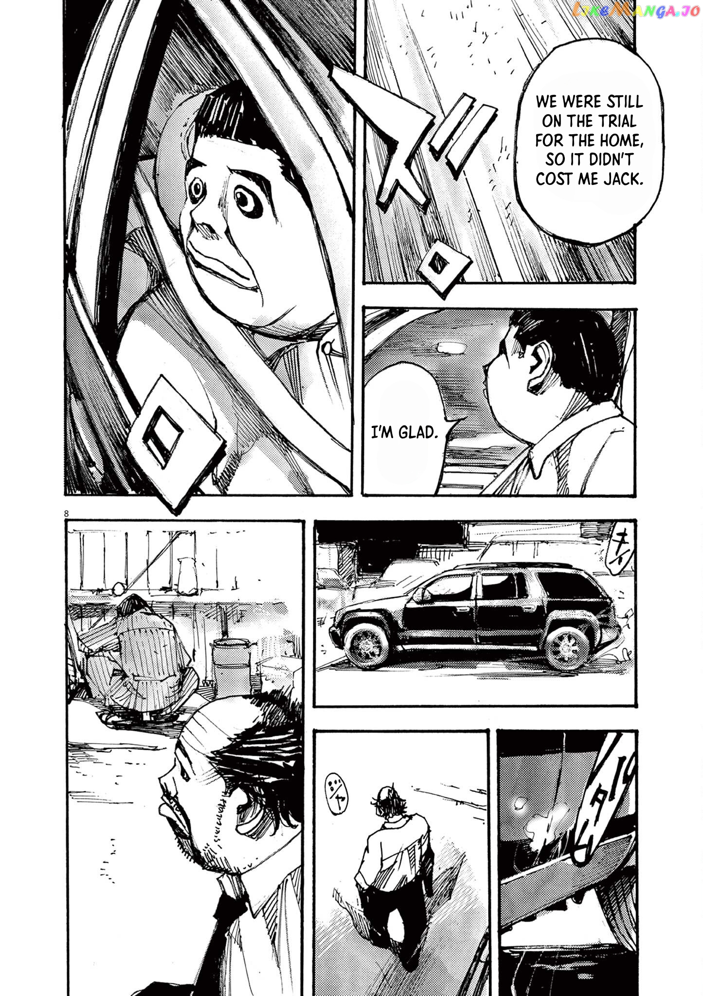 Jumbo Max Chapter 52 - page 8